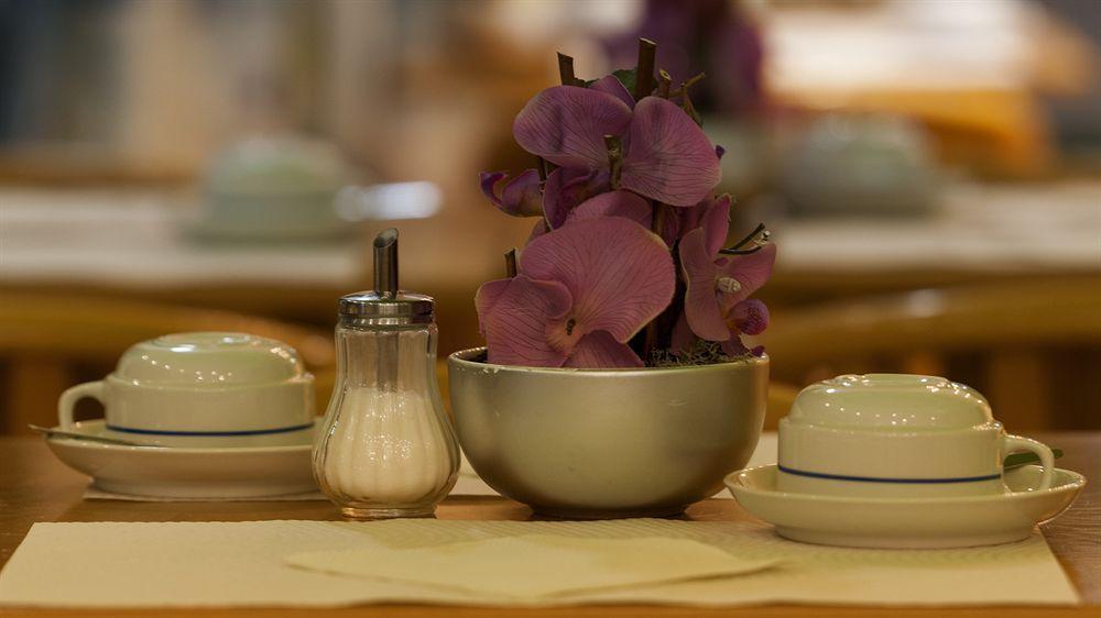 Restaurant Plaza Real Atlantichotels