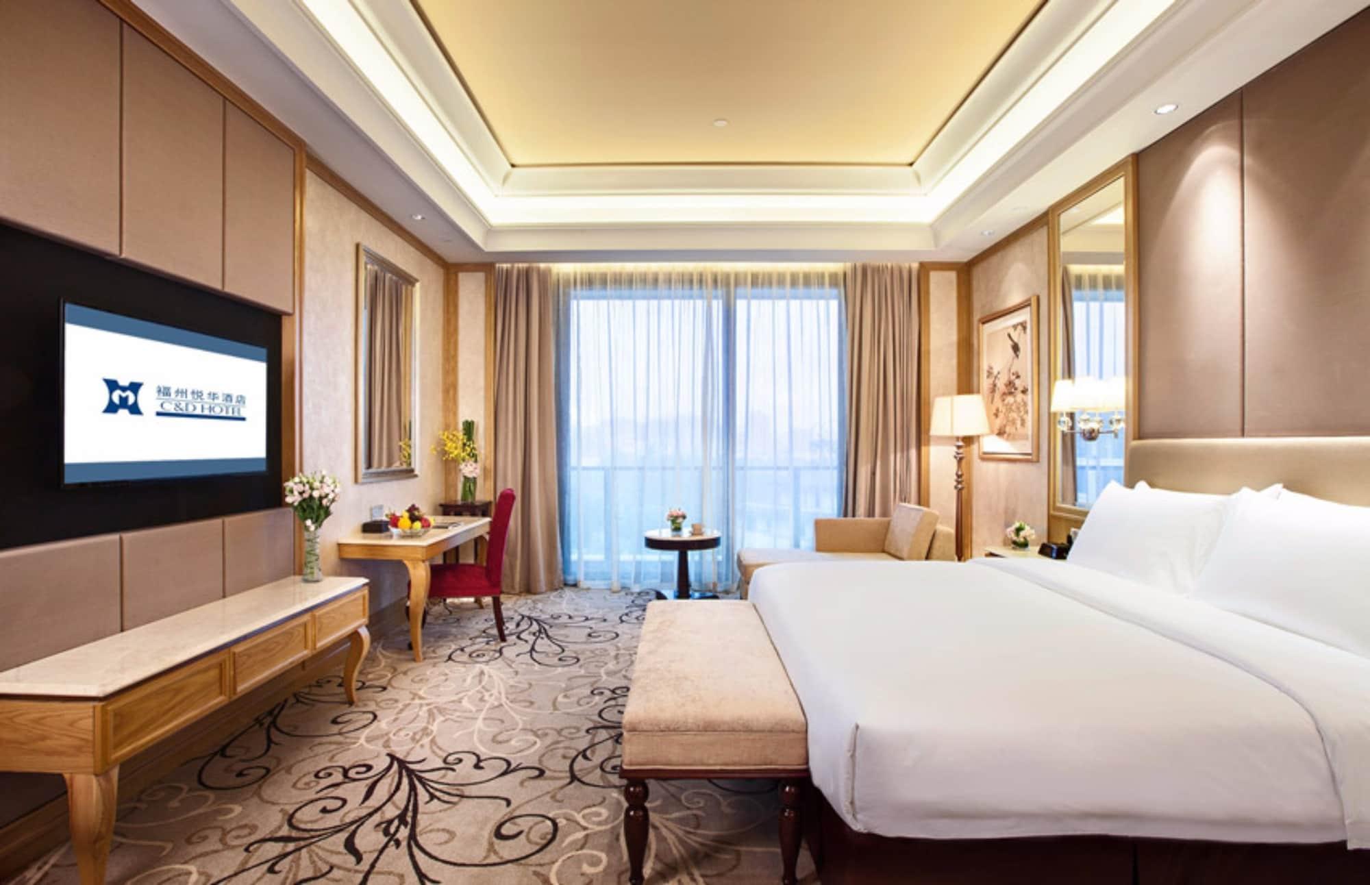 Habitación C&D Hotel Fuzhou