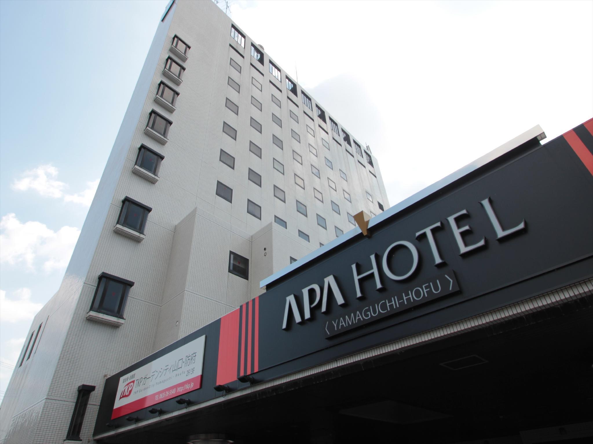 Vista Exterior APA Hotel Yamaguchi Hofu