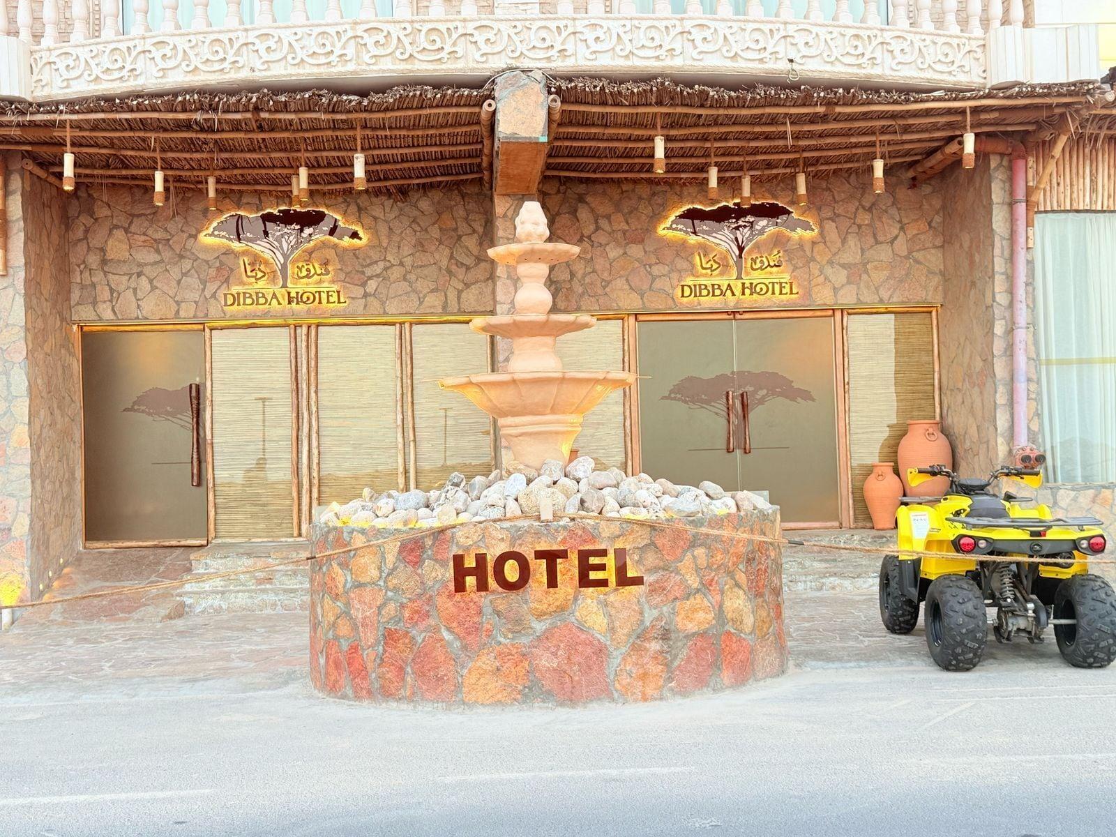 Vista Exterior Dibba Sea View Hotel by AMA Pro