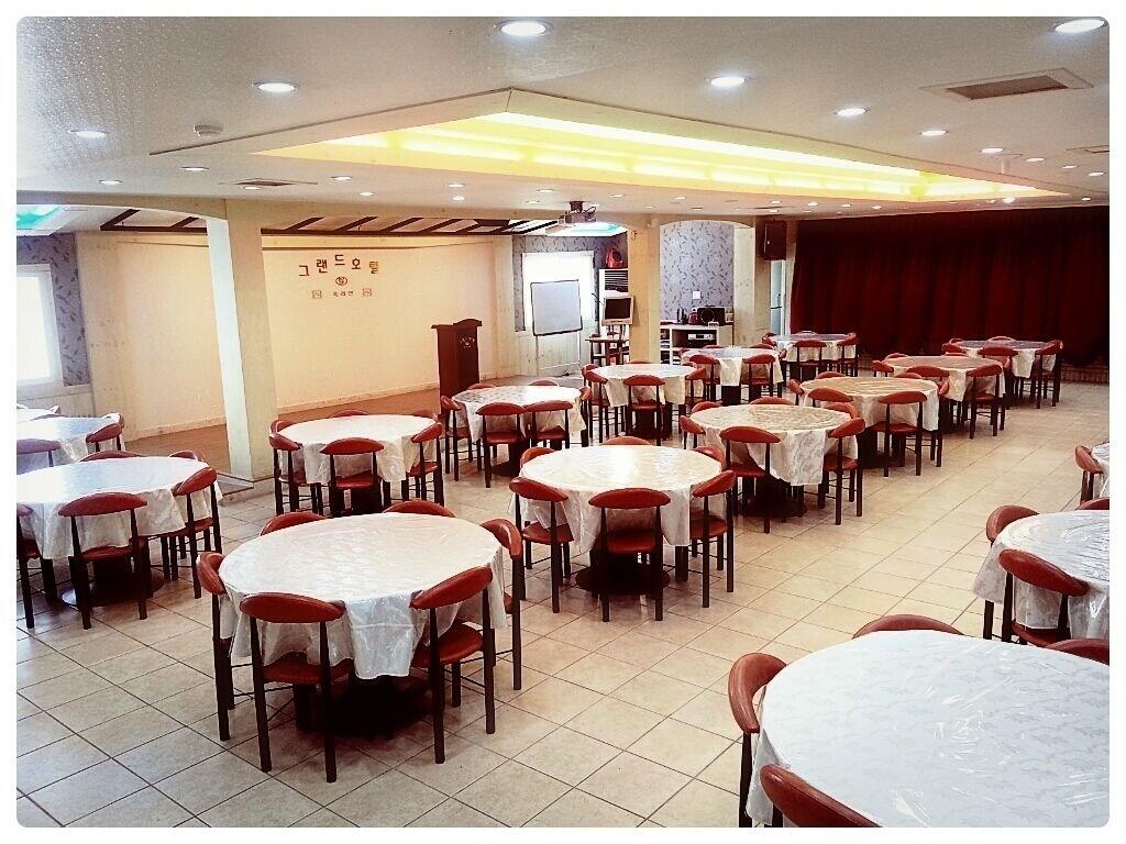 Restaurant Songnisan Grand Hotel & Condo