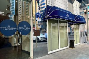 Alojamiento - Uptown Hotel Apartments Abu Dhabi by Gewan