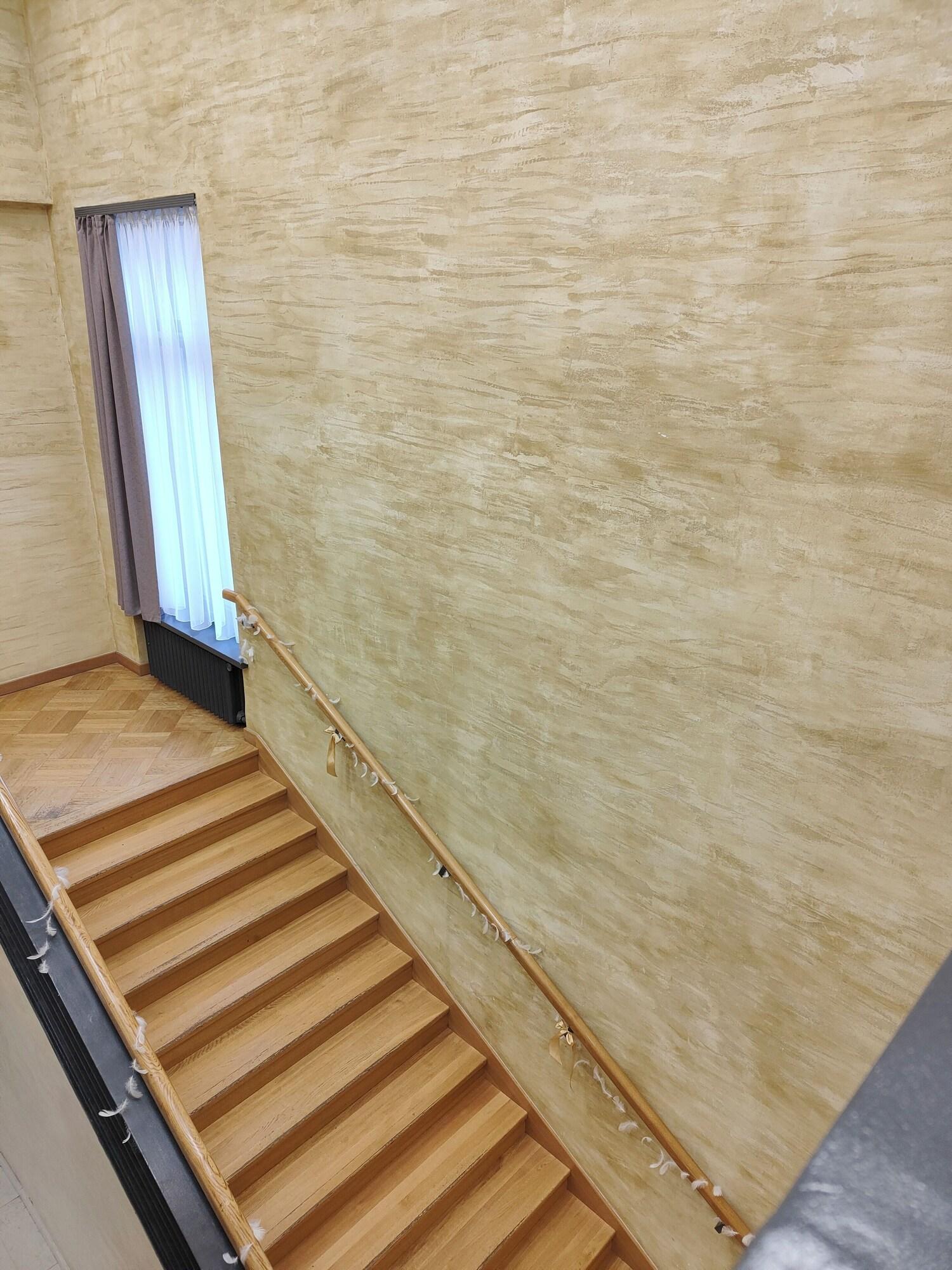 Varios Hotel Hutnik