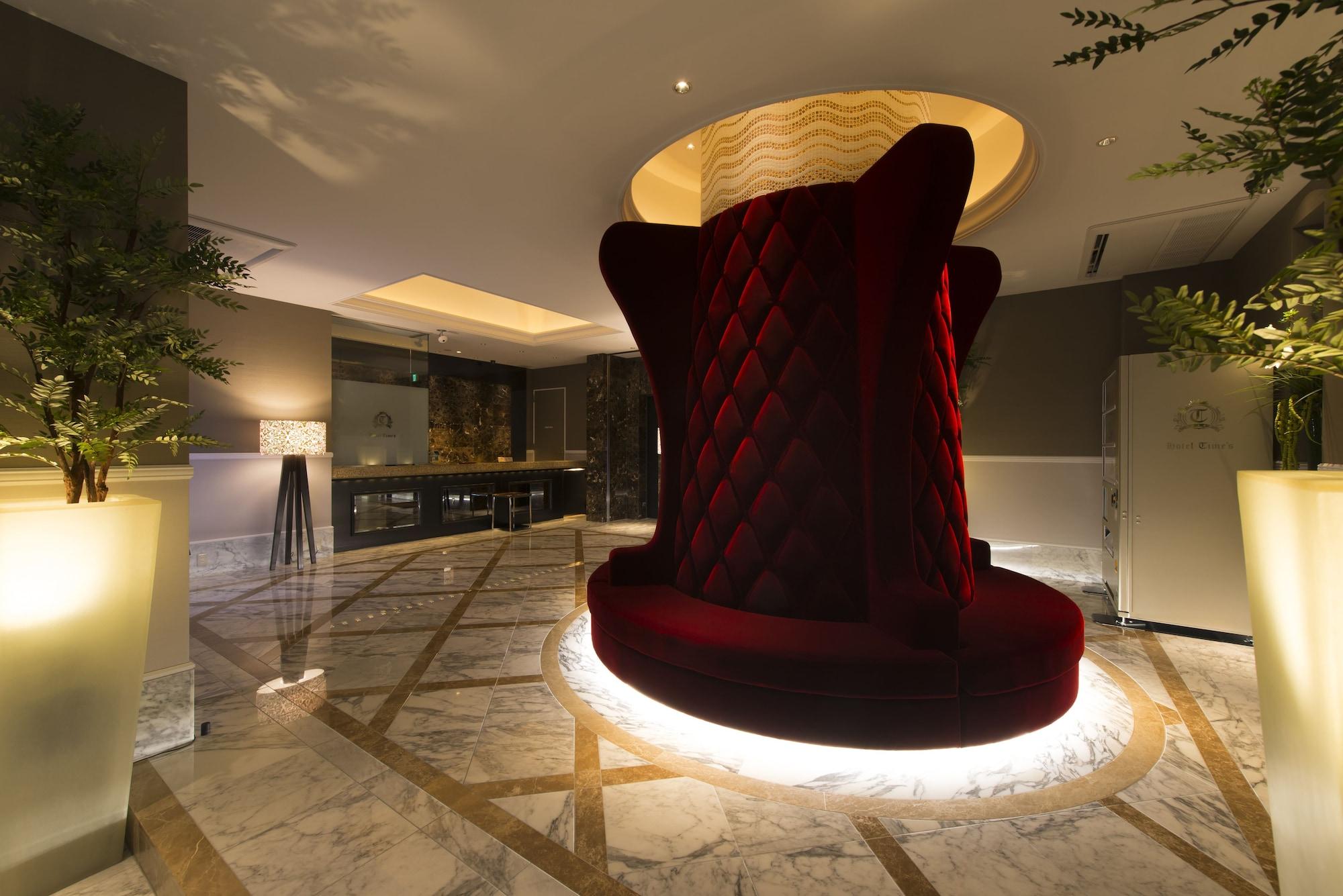 Vista Lobby Hotel Times - Adults Only