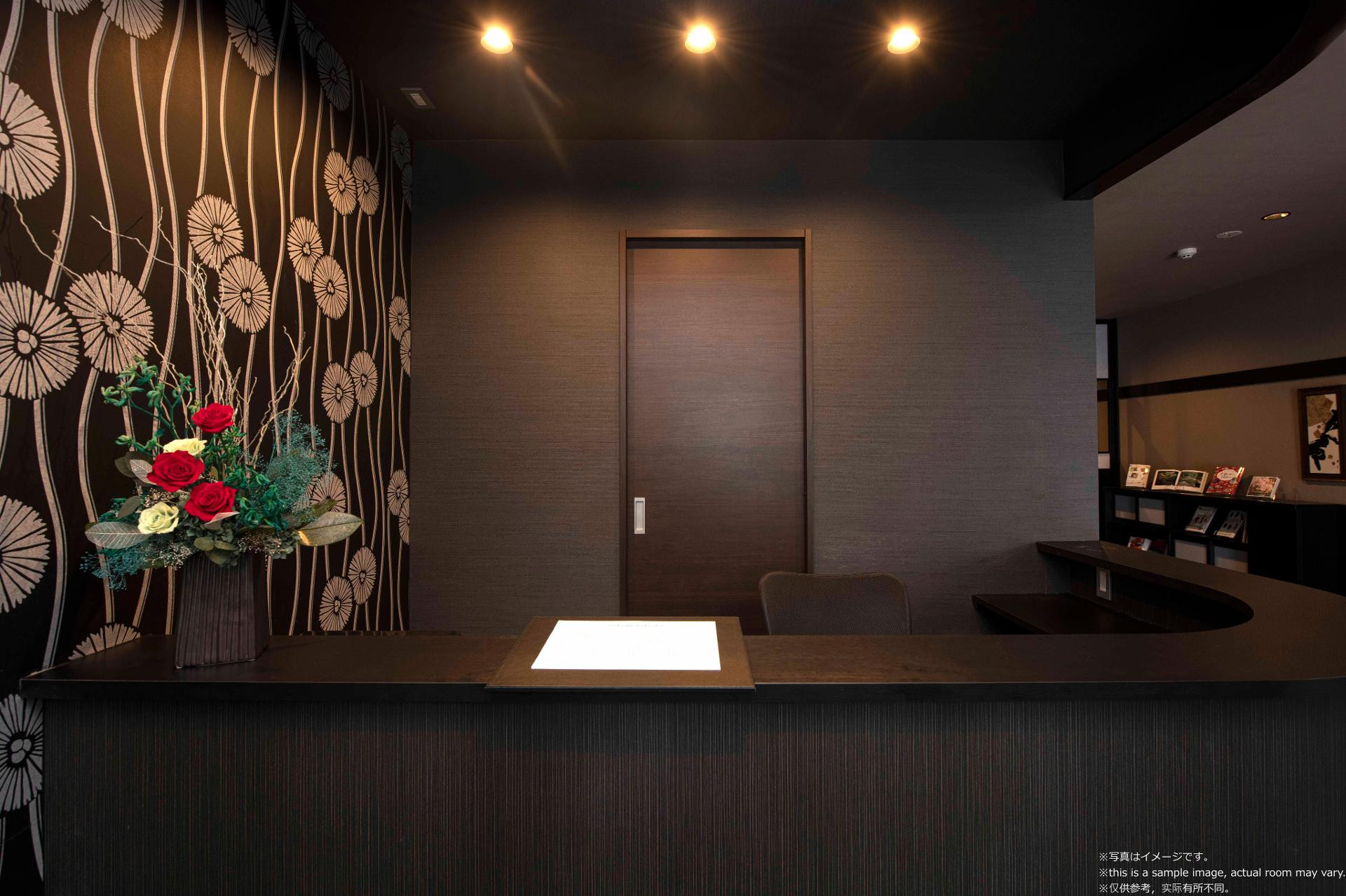 Vista Lobby Stay SAKURA Kyoto Shijo Karasuma