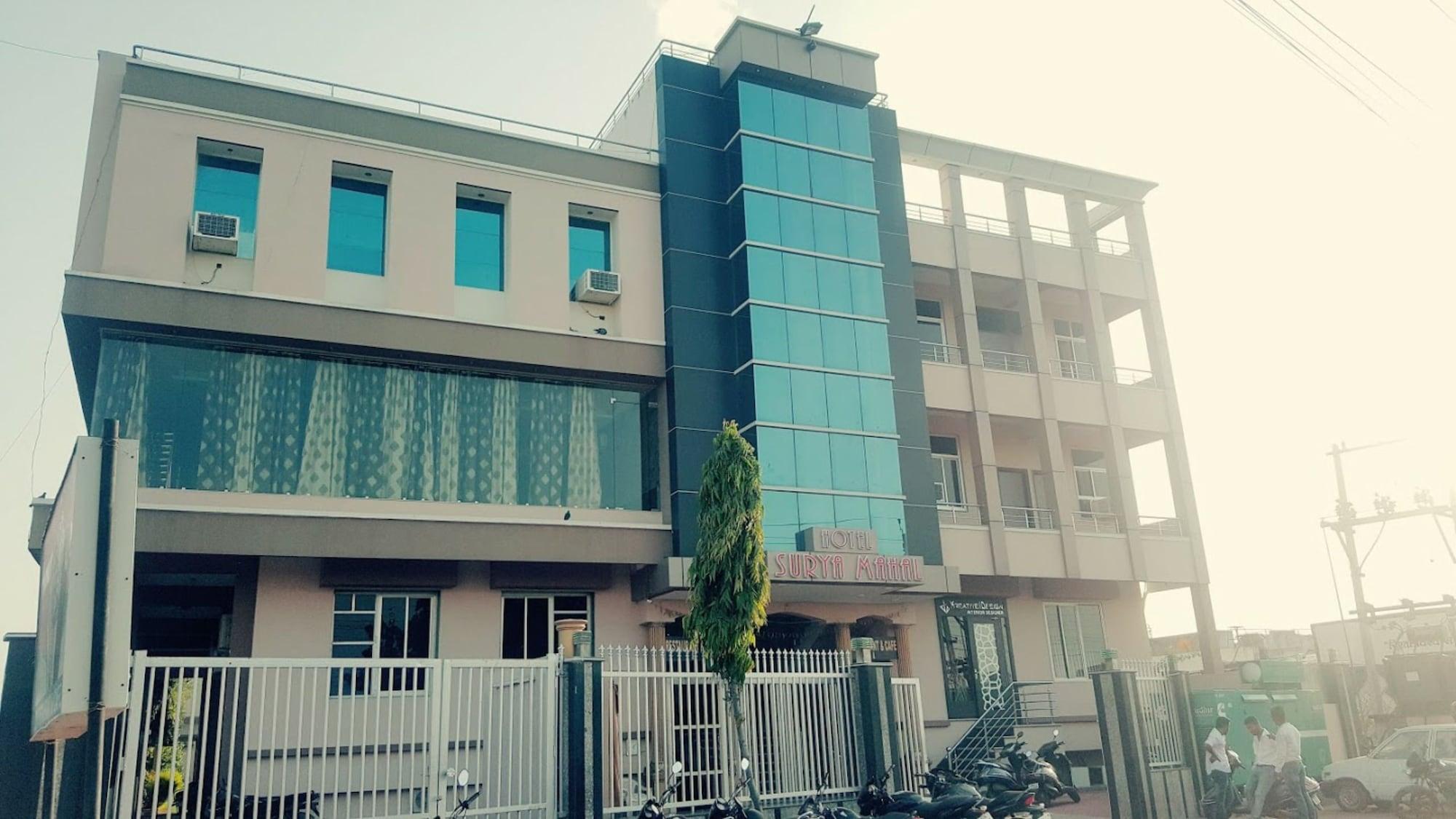 Varios Hotel Surya Mahal