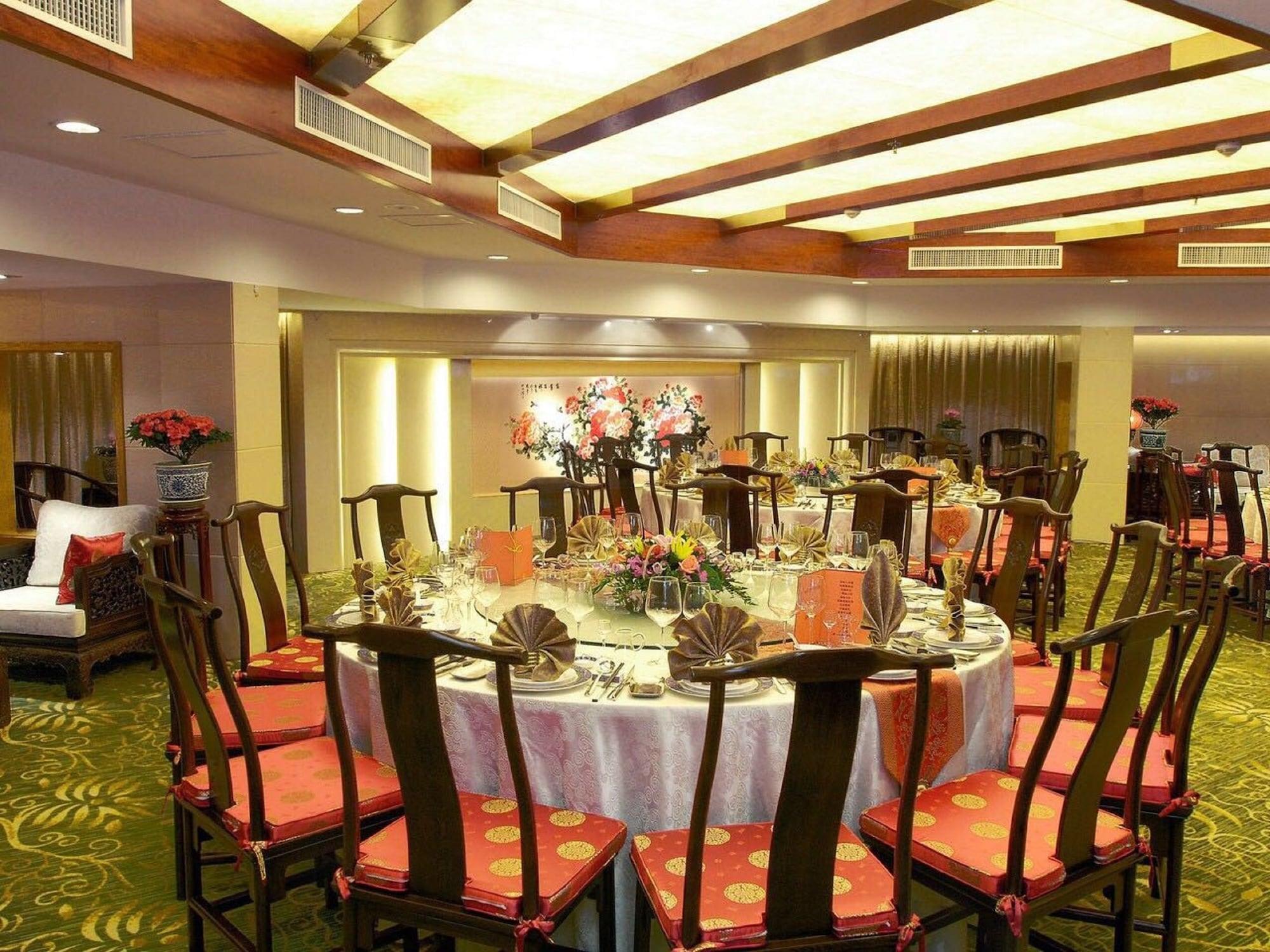 Restaurant Xiyuan Hotel