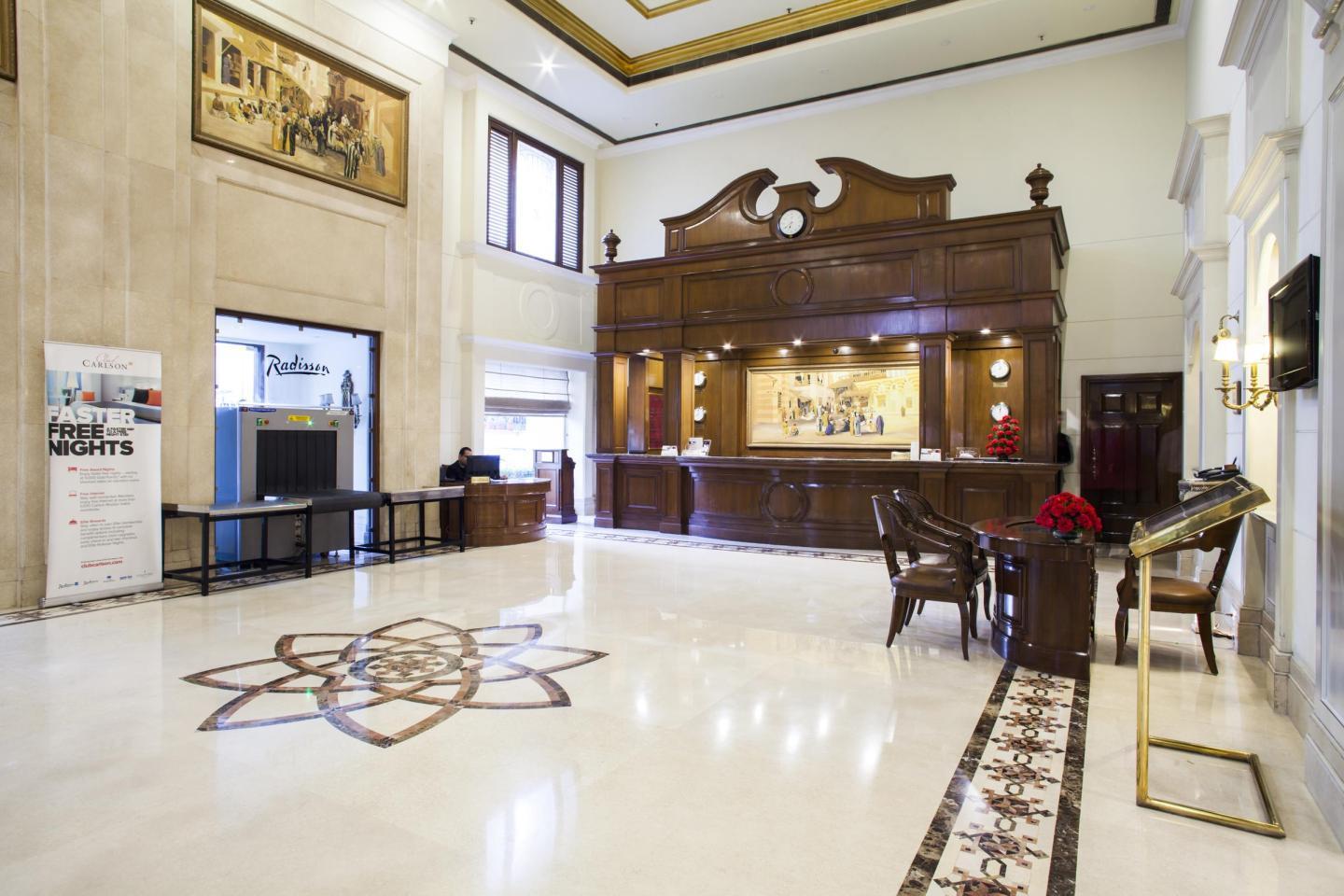 Vista Lobby Radisson Jalandhar