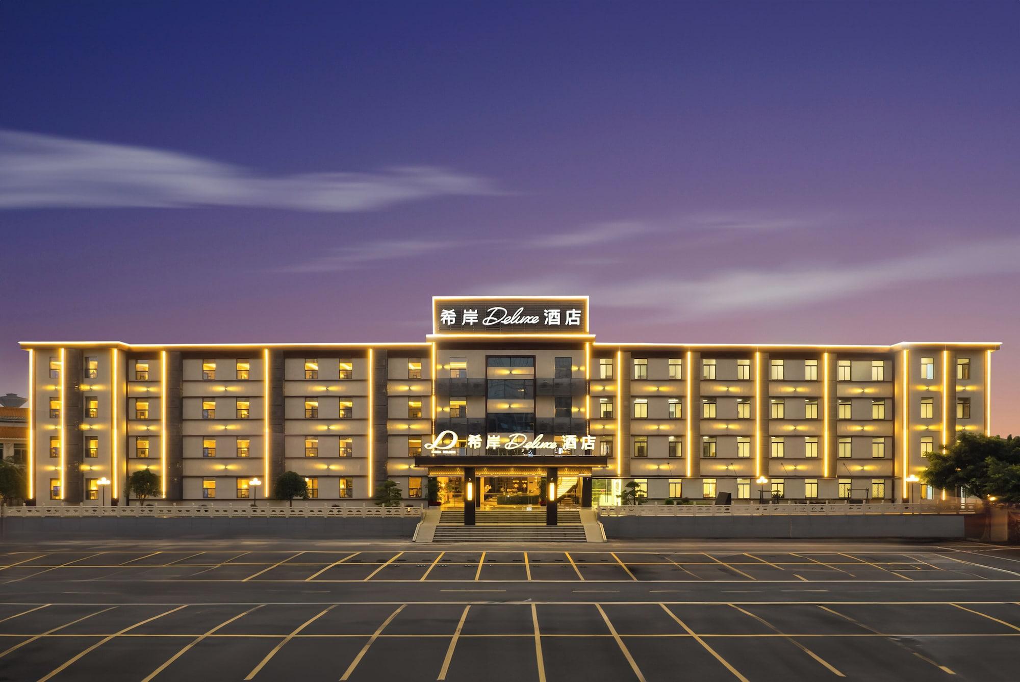 Vista Exterior Xana Deluxe International Guangzhou East