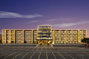 Alojamiento - Xana Deluxe International Guangzhou East