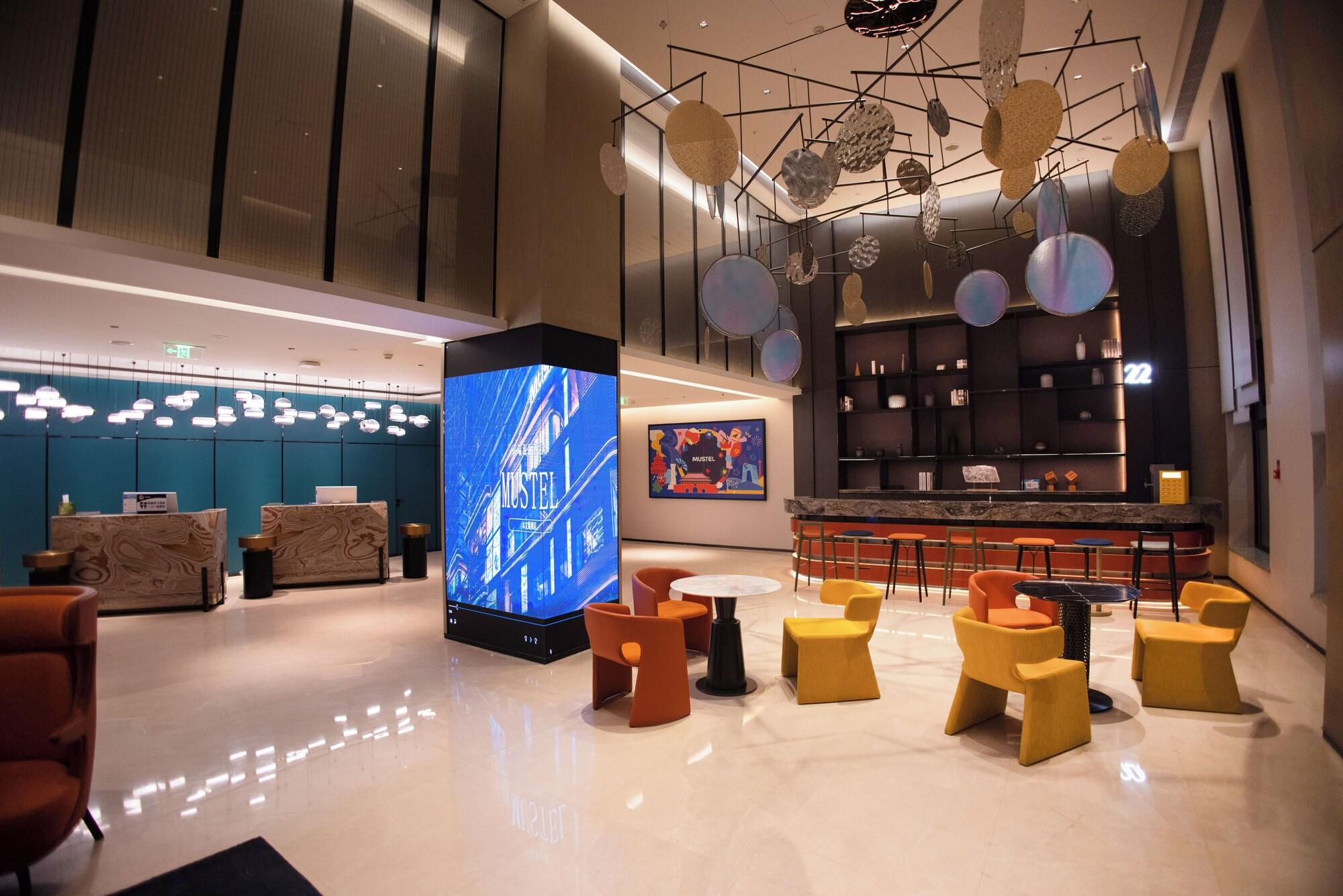 Vista Lobby MUSTEL Hotel of Beijing Mentougou