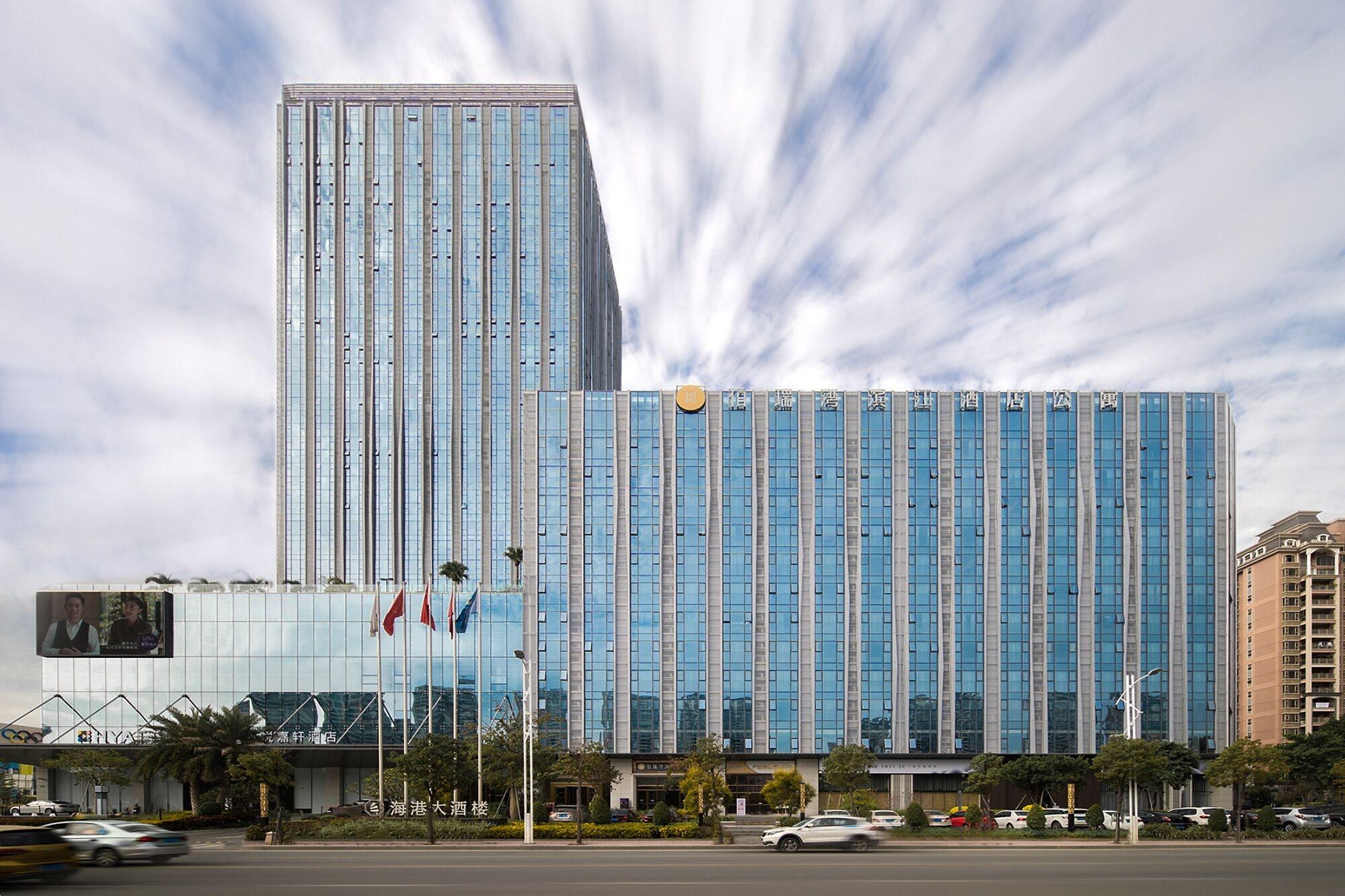 Varios Zhuhai Boruiwan Binjiang Hotel