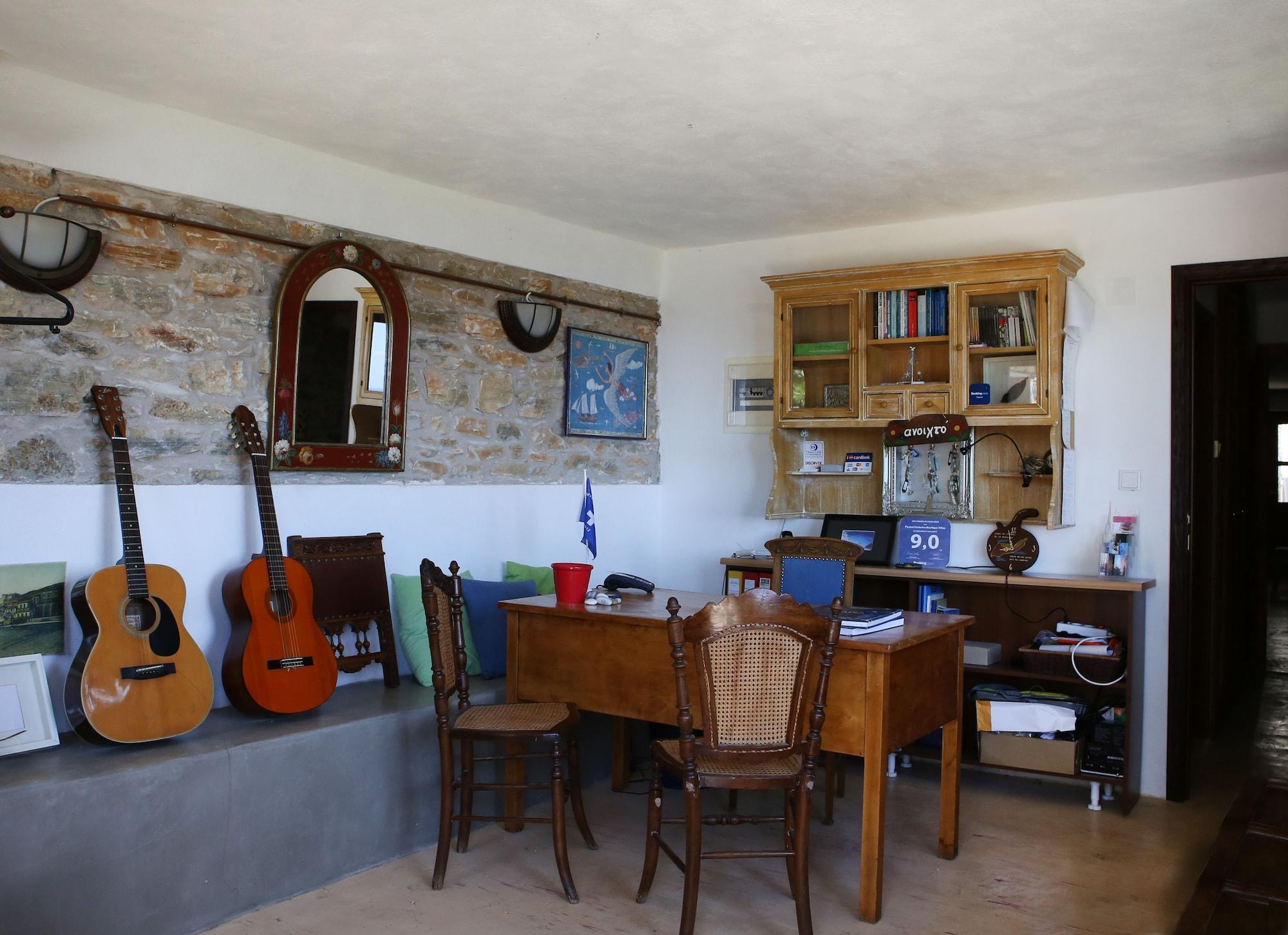 Vista Lobby Pyrgos Ikaria Traditional Village