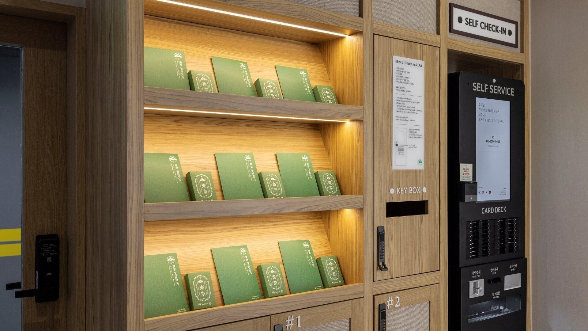 Vista Lobby Stay Passport Tokyo Ryokan Seoul Sadang