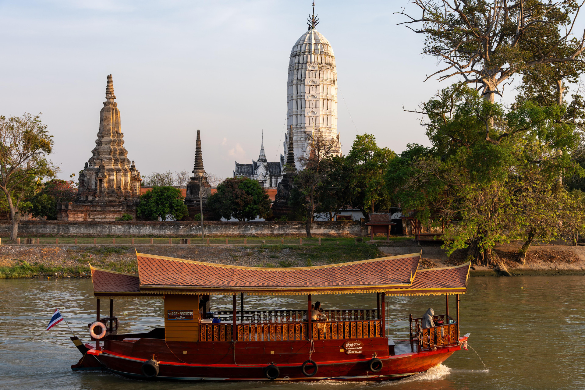 Vista Exterior Sala Ayutthaya