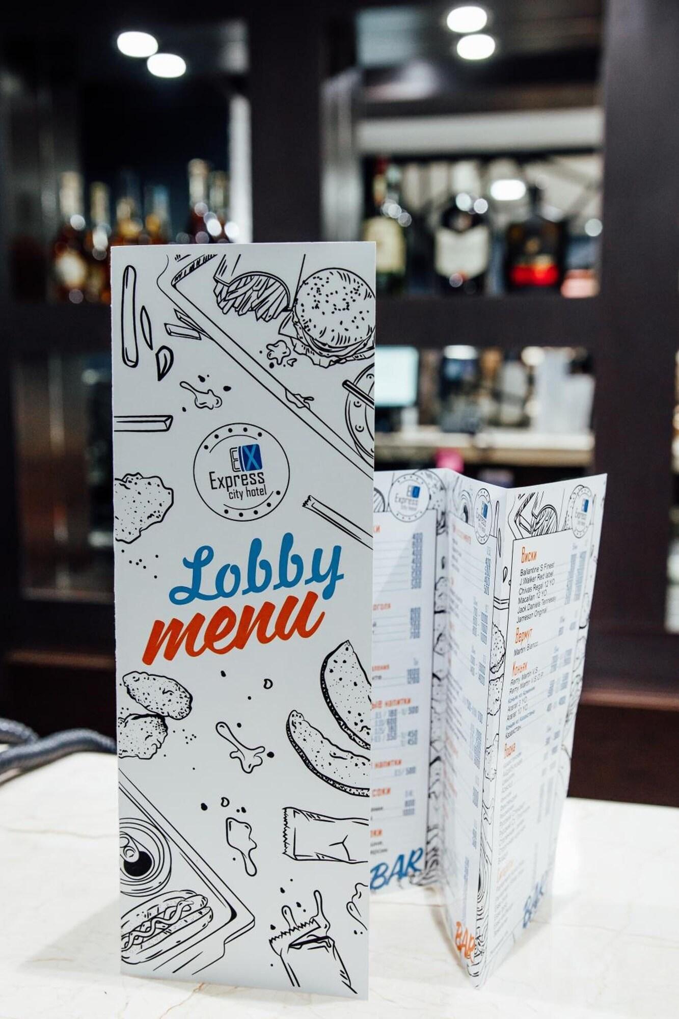 Bar/Salón Express City Hotel