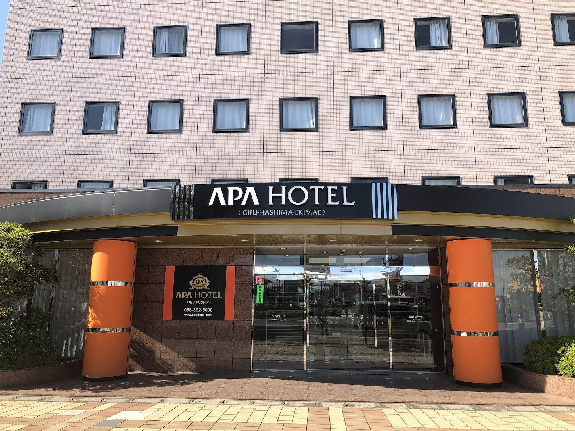 Varios Apa Hotel Gifu Hashima Ekimae