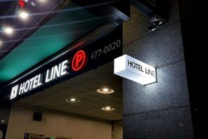 Alojamiento - Residence Hotel LINE