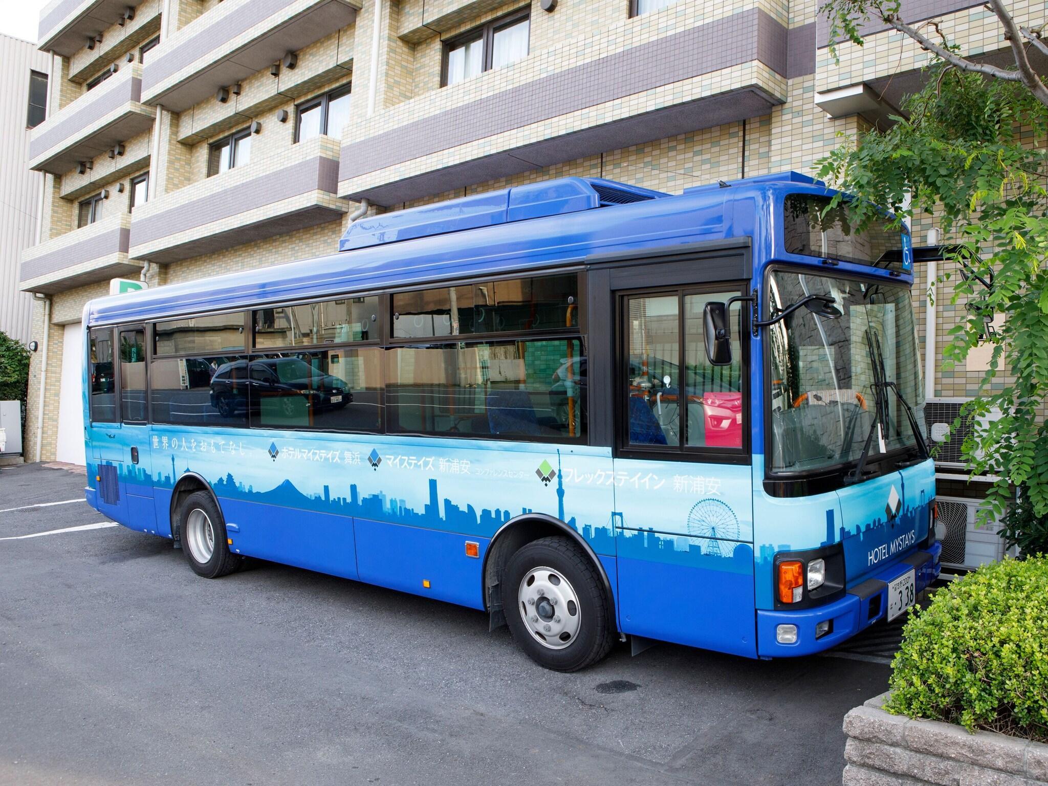 Instalaciones Recreativas Flexstay Inn Shin-Urayasu