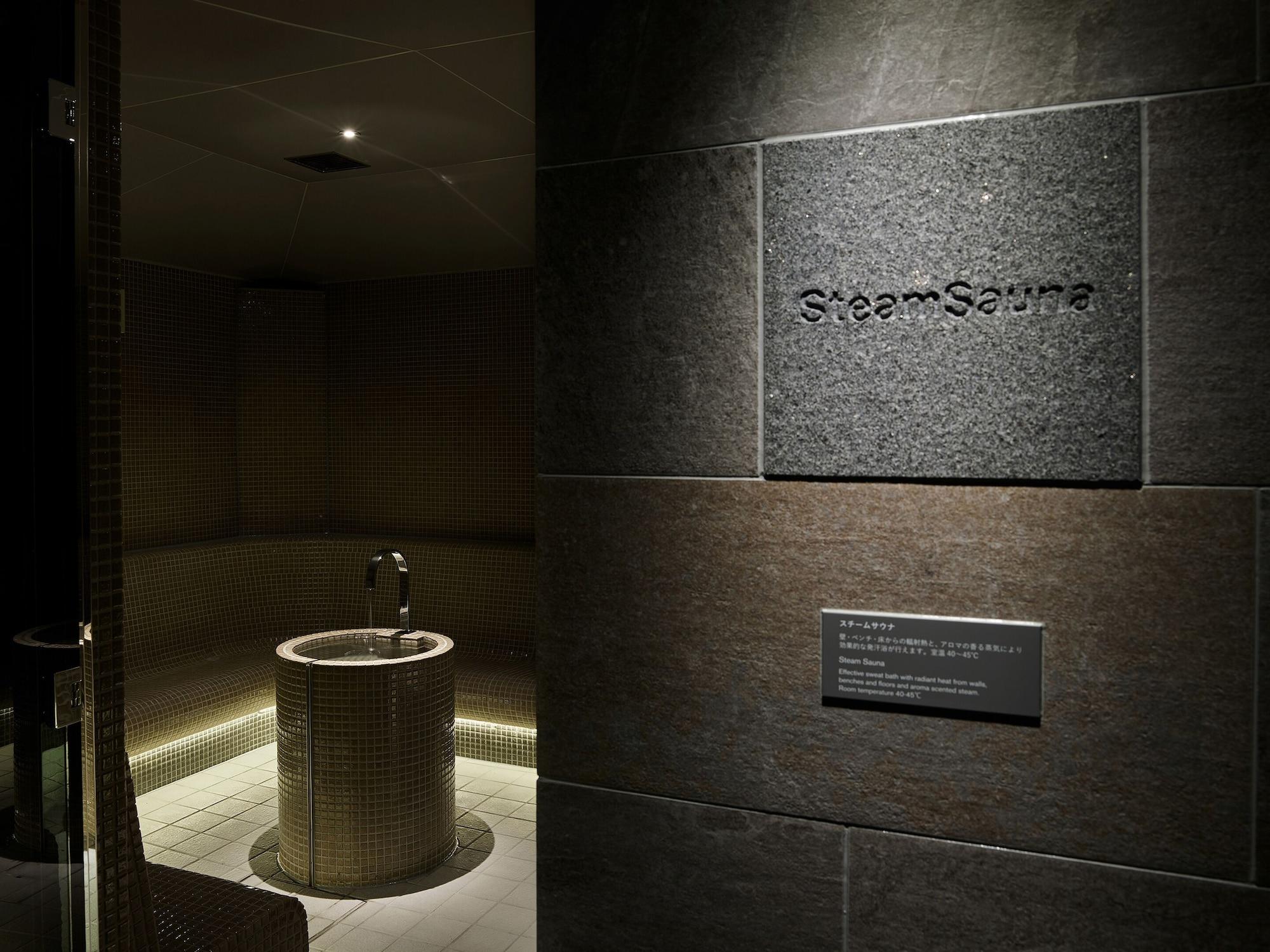 Spa sequence KYOTO GOJO