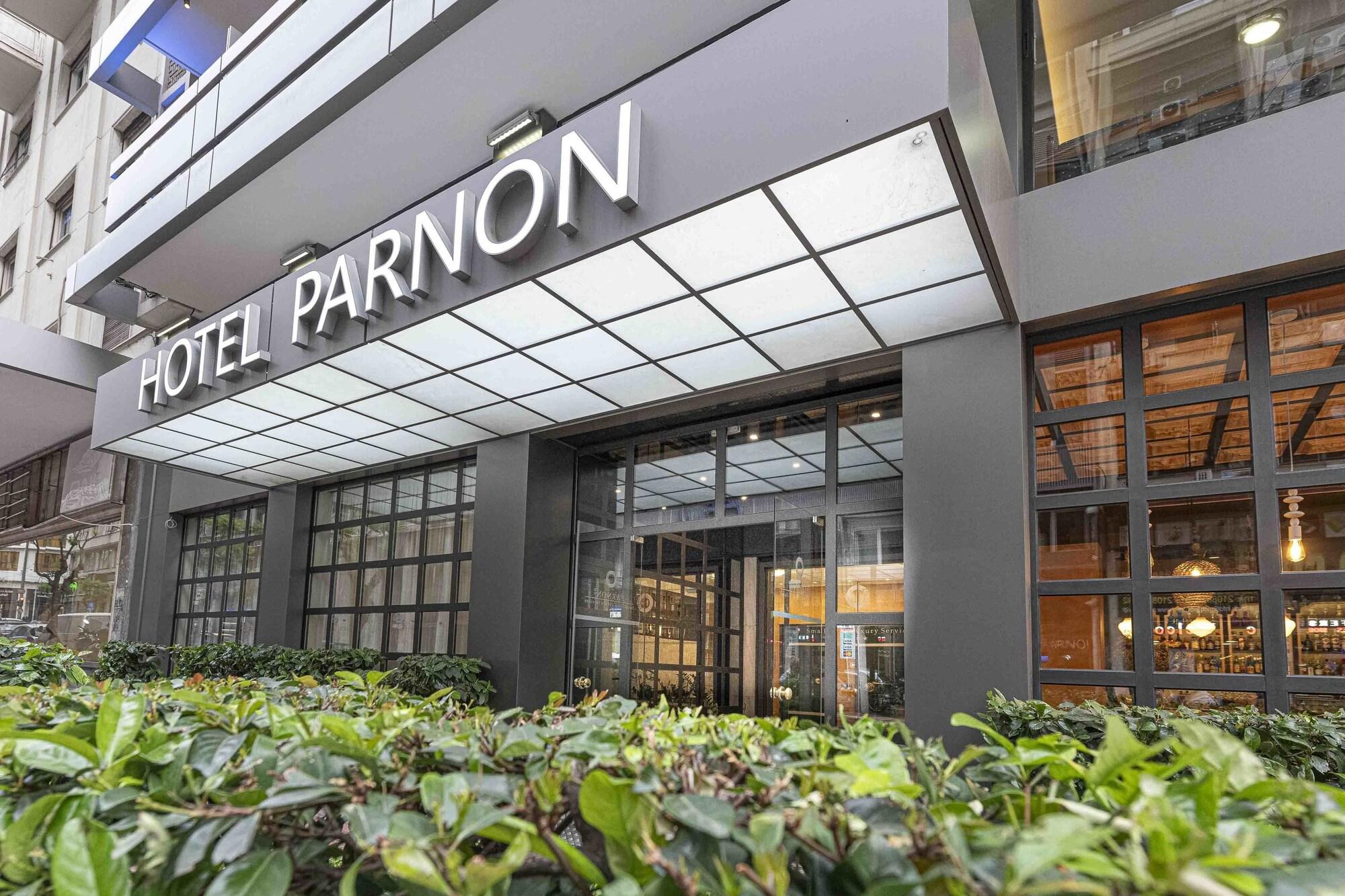 Varios Parnon Hotel