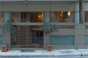 Alojamiento - Philippos