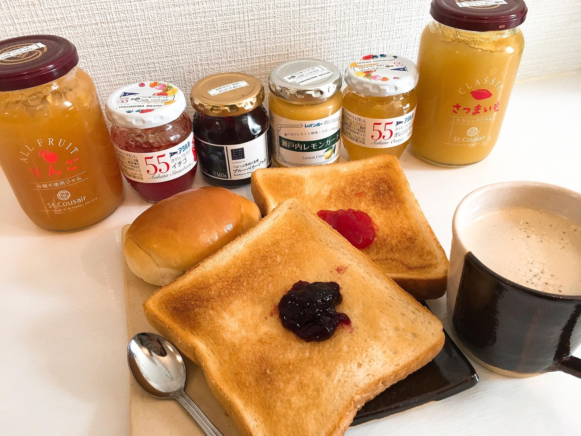 Restaurant Hiroshima Guesthouse HARU - Hostel