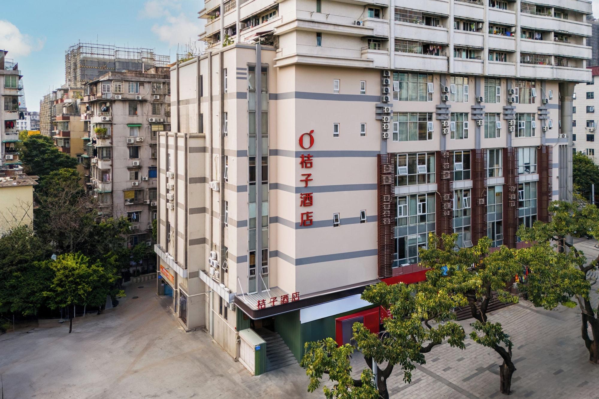 Varios Orange Hotel Guangzhouqiyi Road