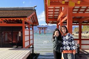 Actividad - Excursión en autobús: Hiroshima y Miyajima, en paz.
