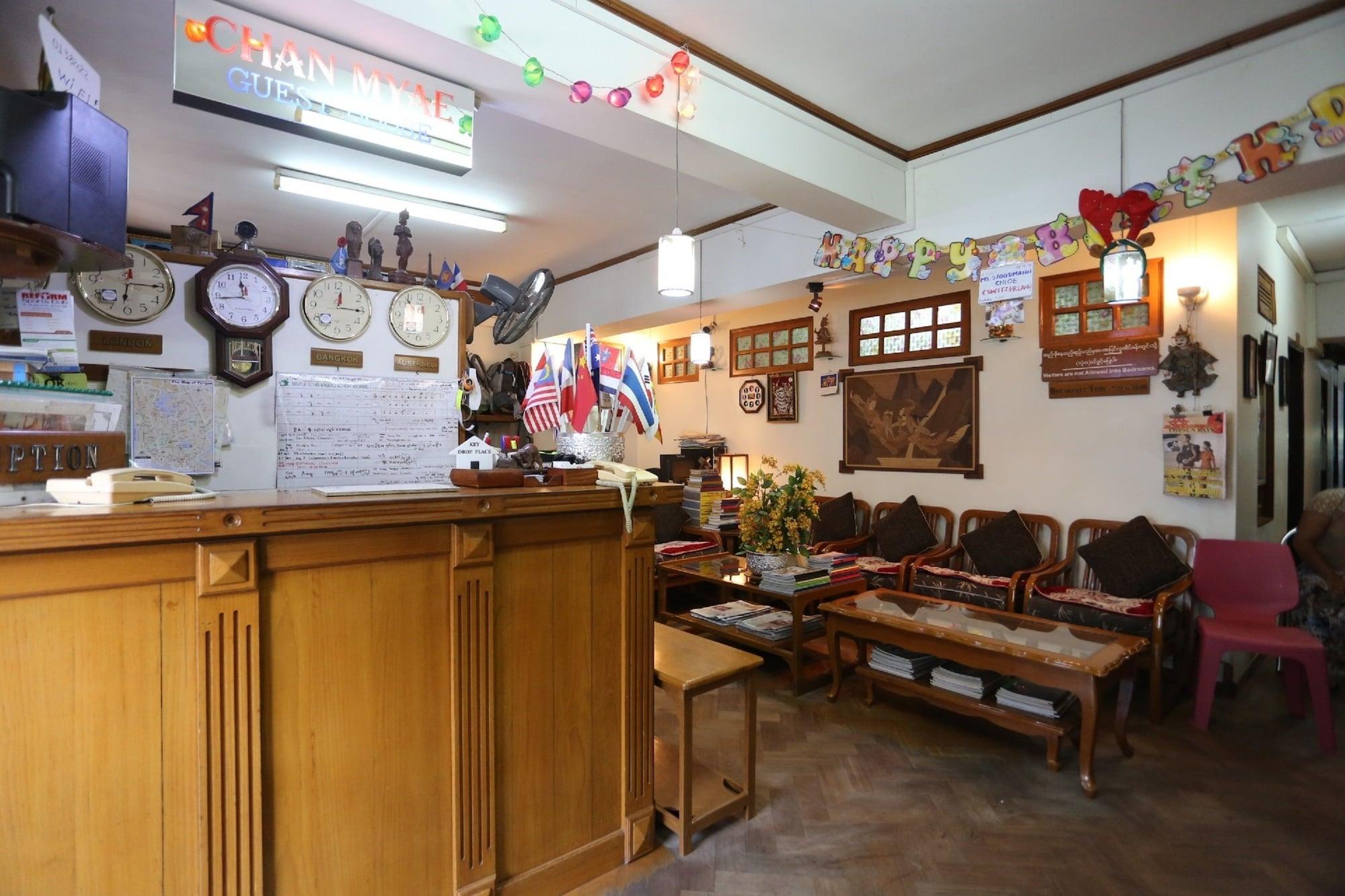 Varios Chan Myae Guest House