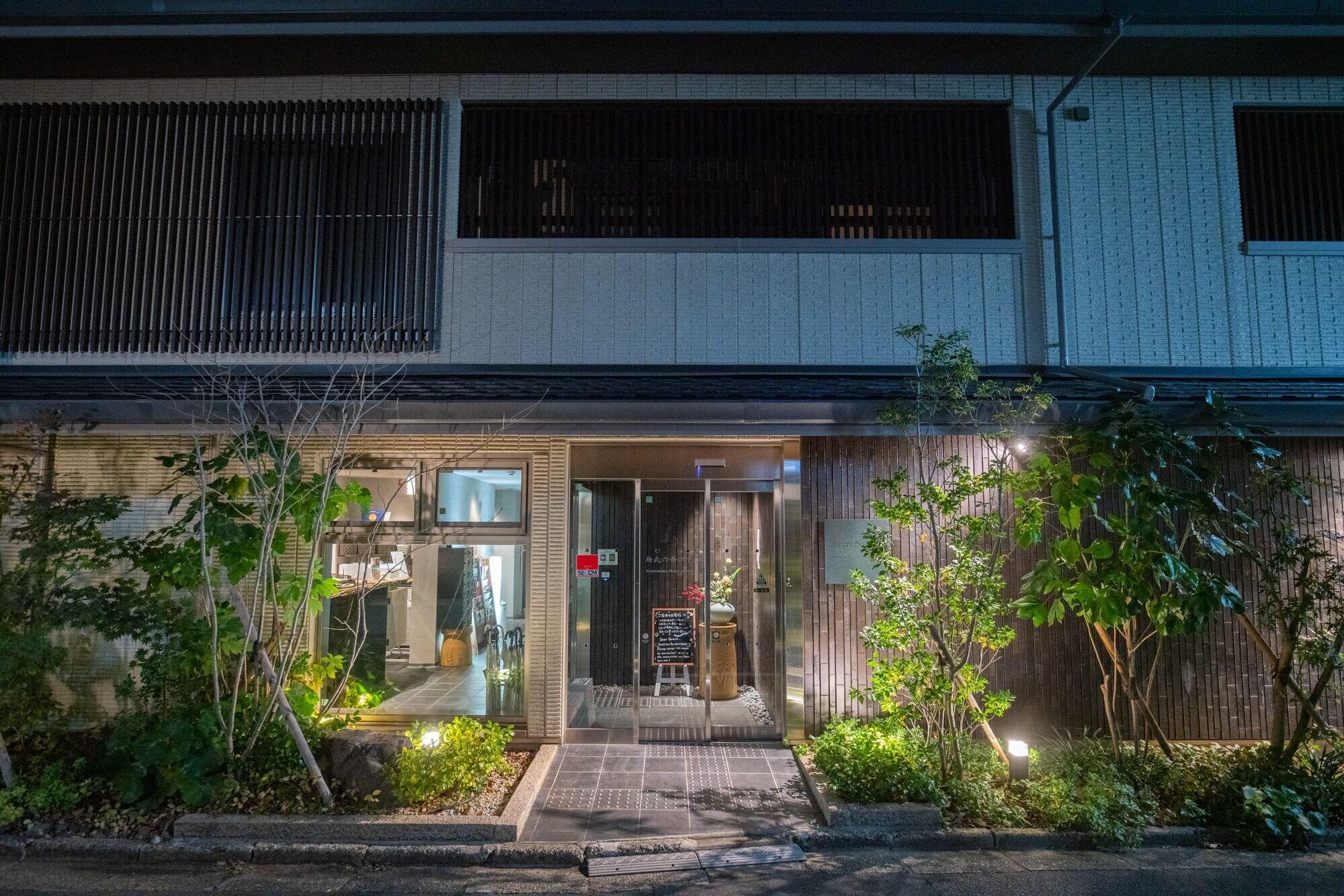 Vista Exterior Karasuma Rokujo Hotel