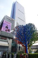 Alojamiento - Seaman Hotel Guangzhou