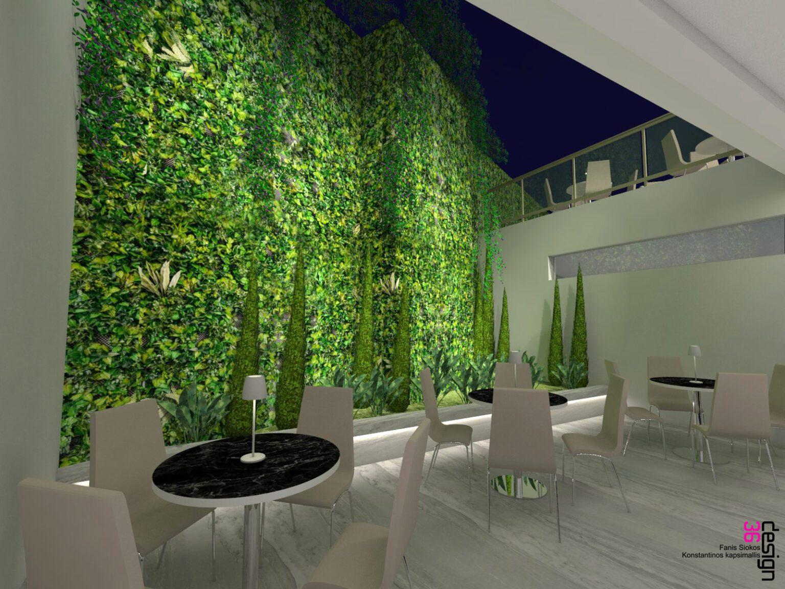 Bar/Salón International Atene hotel