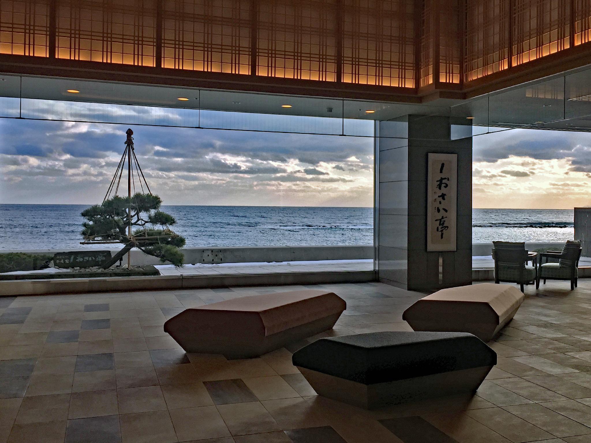 Vista Lobby Heiseikan Shiosaitei
