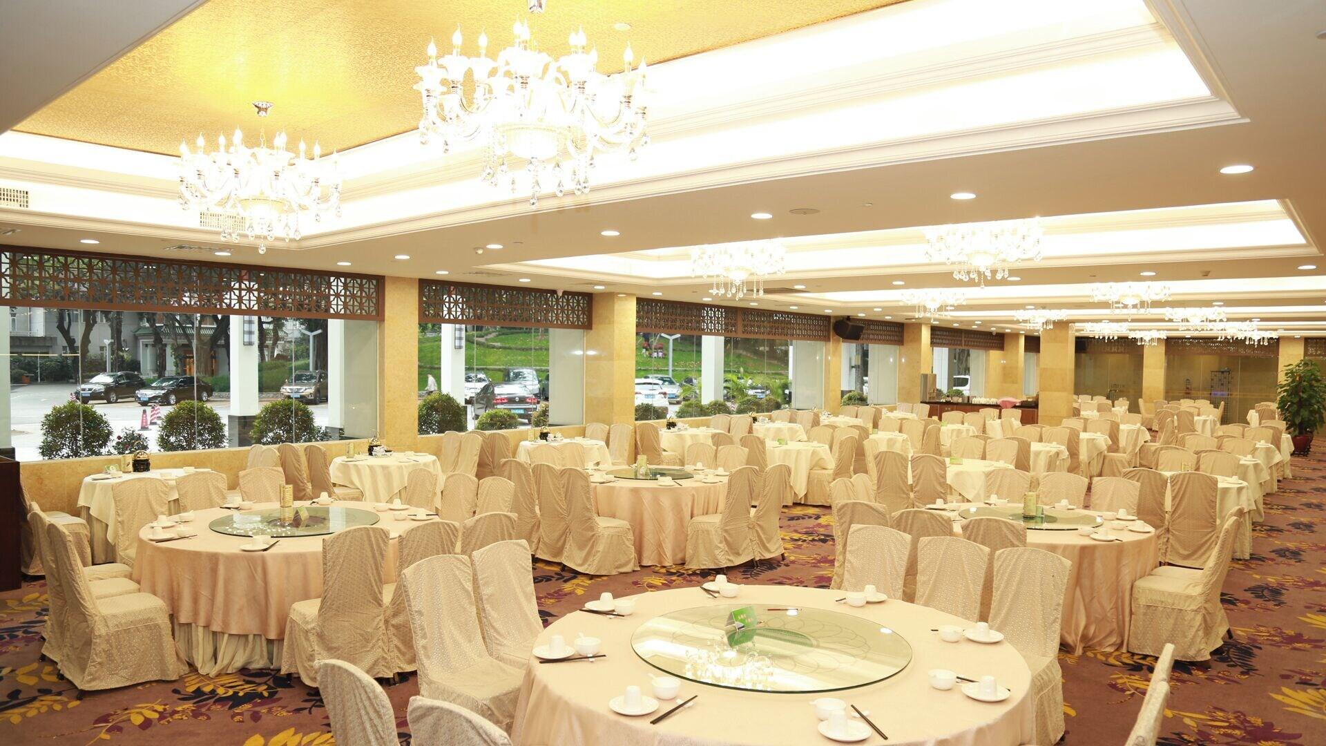 Varios Guangdong Yingbin Hotel