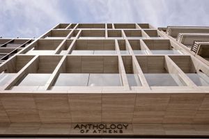 Alojamiento - Anthology Of Athens