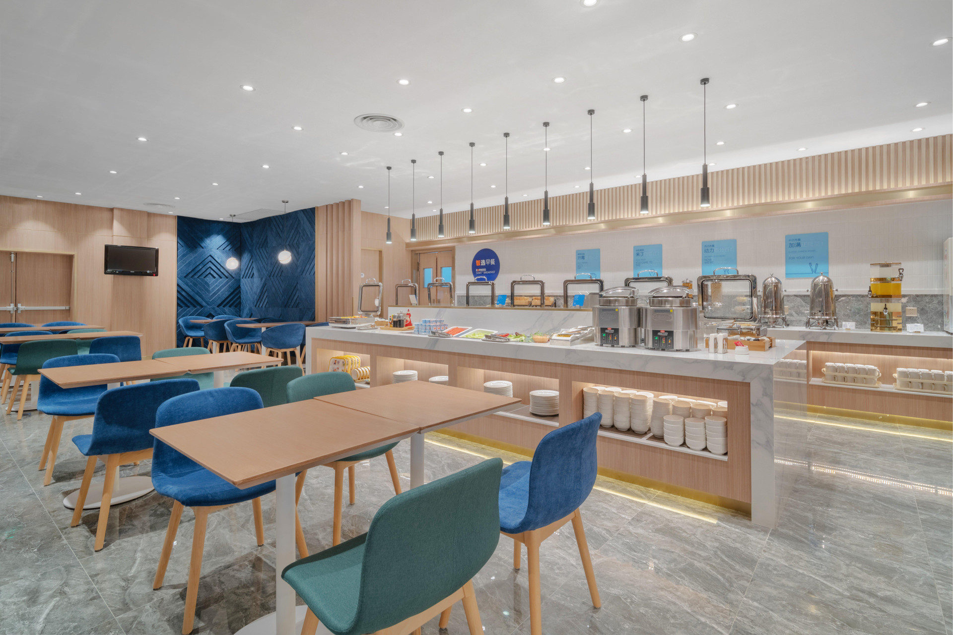 Restaurant Holiday Inn Express Shanghai Jinqiao Central by IHG