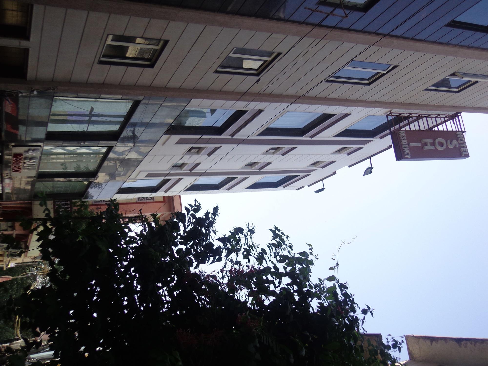 Vista Exterior Hotel Sohi Residency