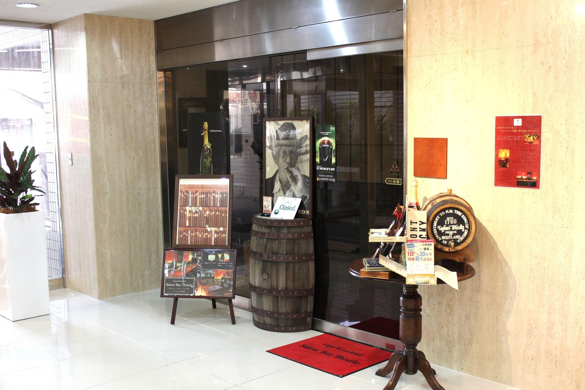 Bar/Salón Hotel Sunroute Hikone