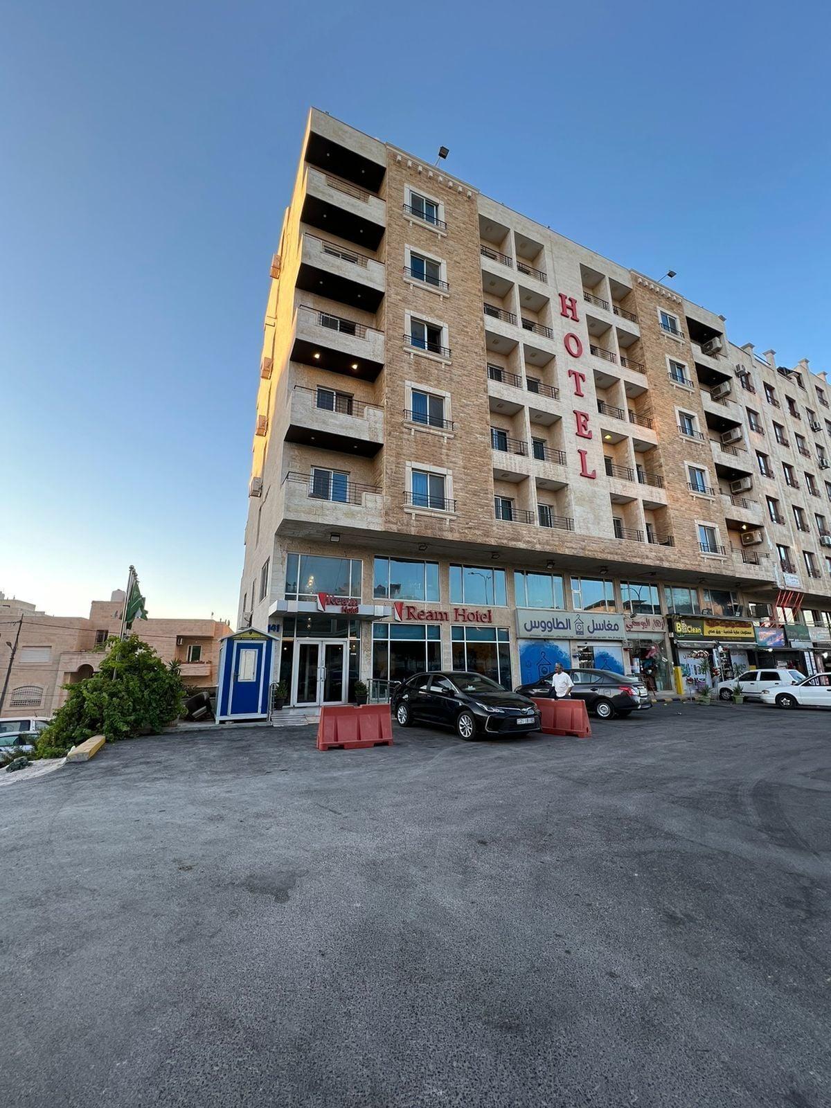 Varios Ream Hotel Amman