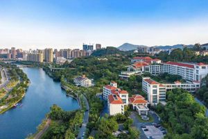 Alojamiento - C&D Hotel Putian