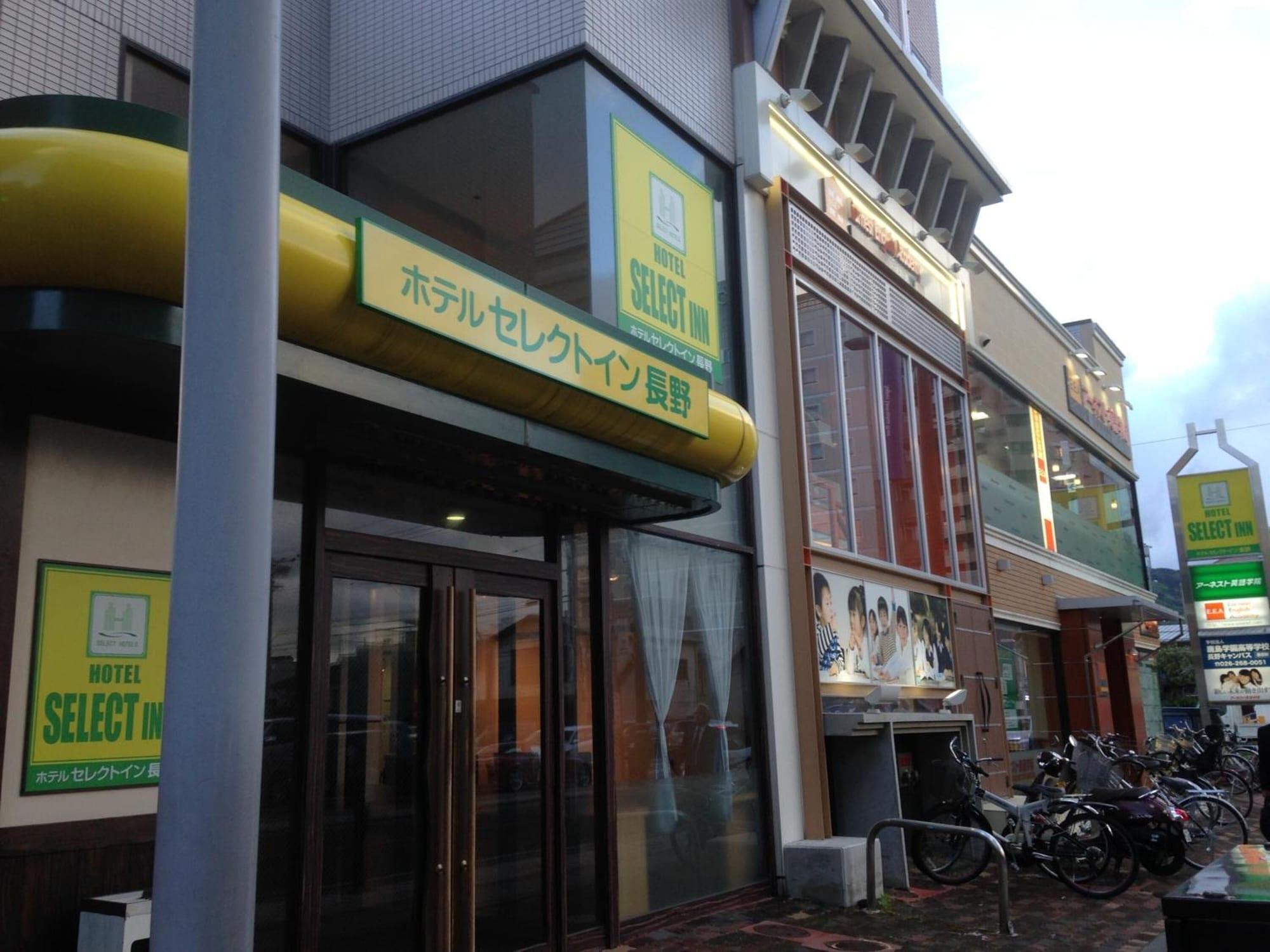 Vista Exterior Hotel Select Inn Nagano