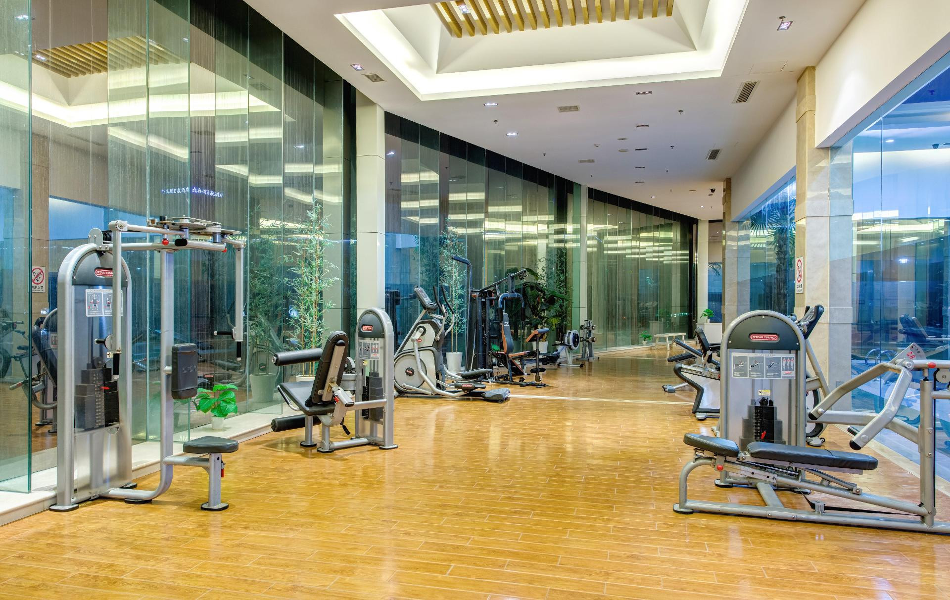 Instalaciones Recreativas Holiday Inn Taizhou Cmc