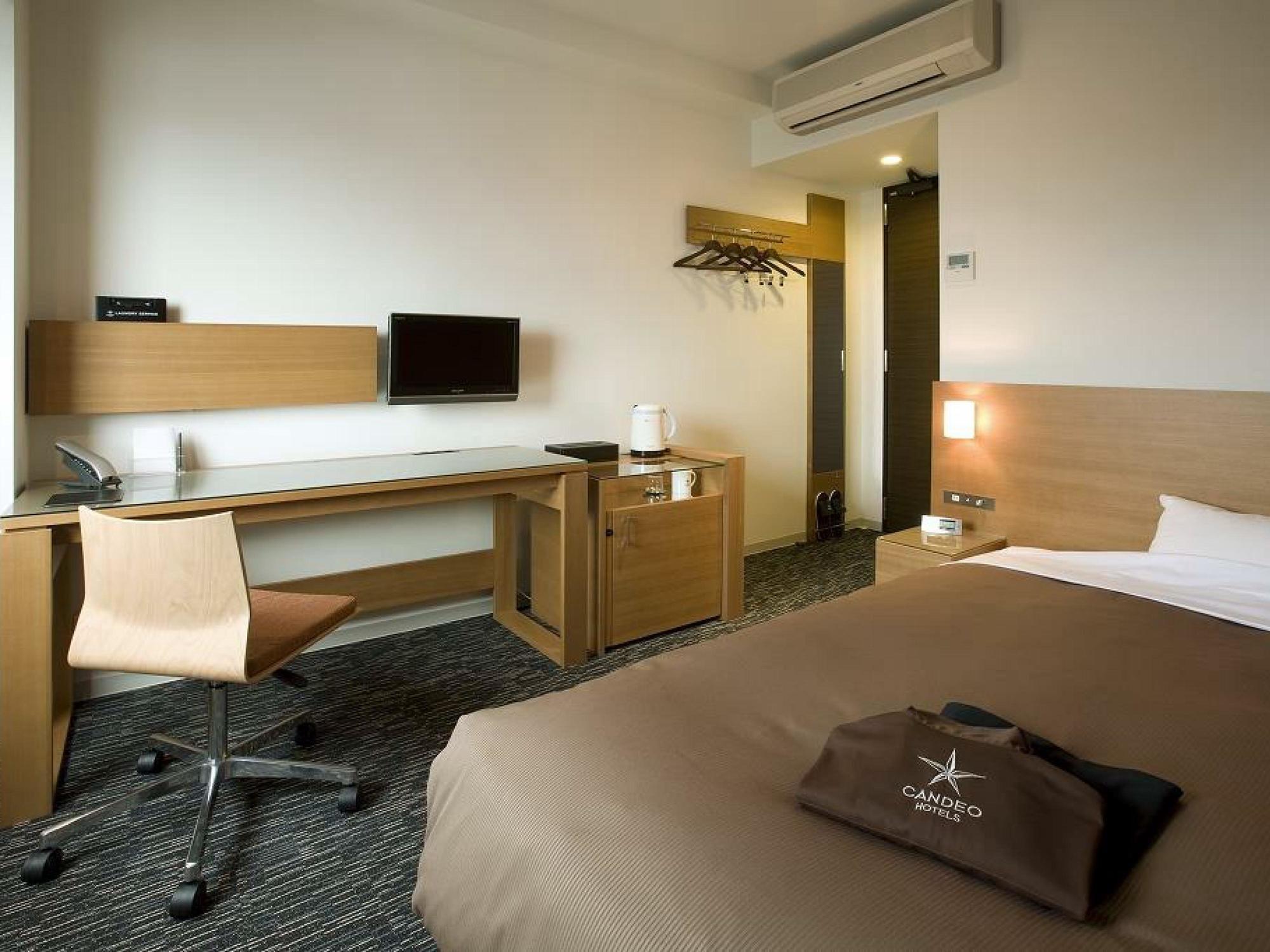 Habitación Candeo Hotels Fukuyama
