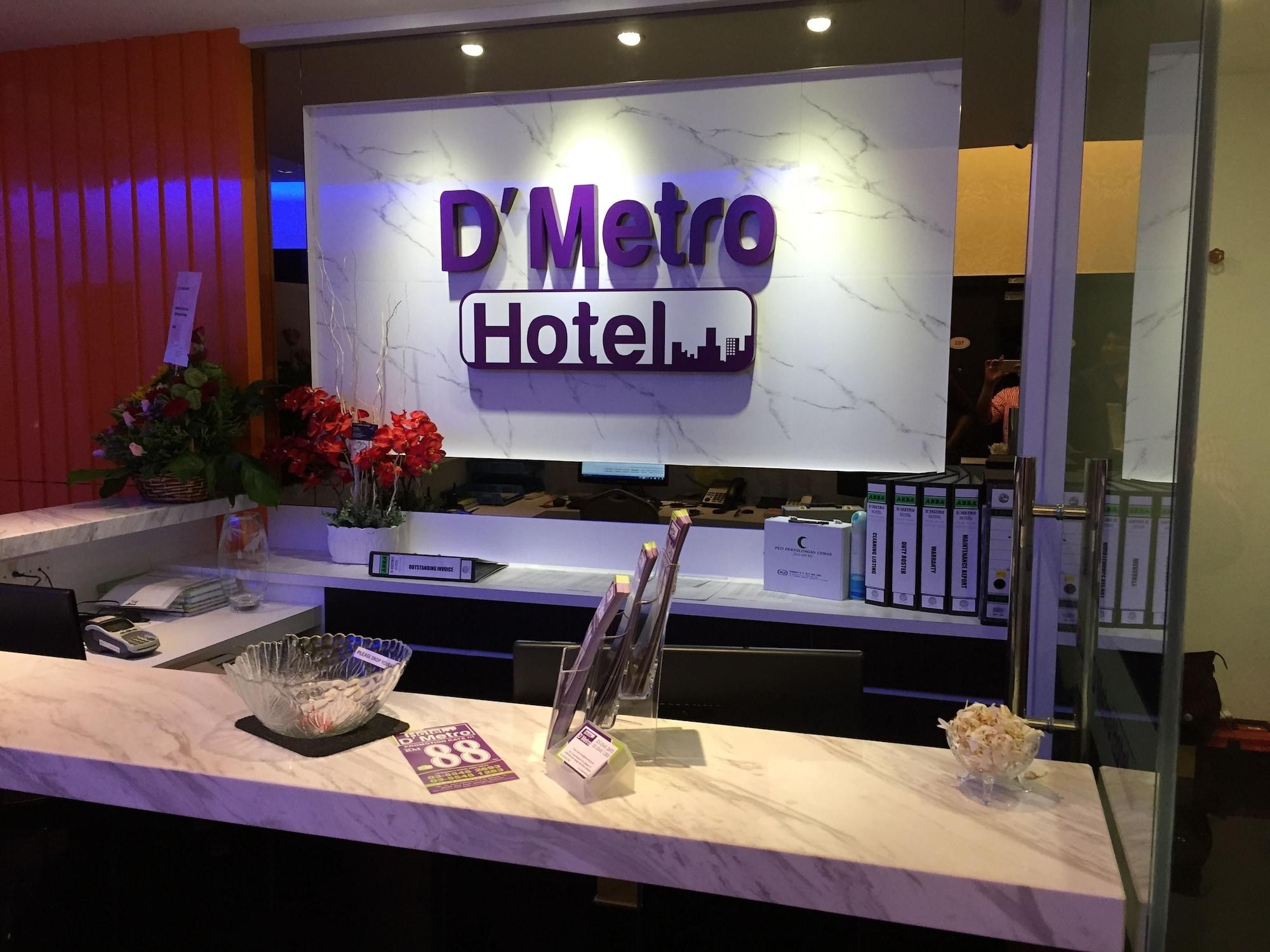 Varios D'Metro Hotel