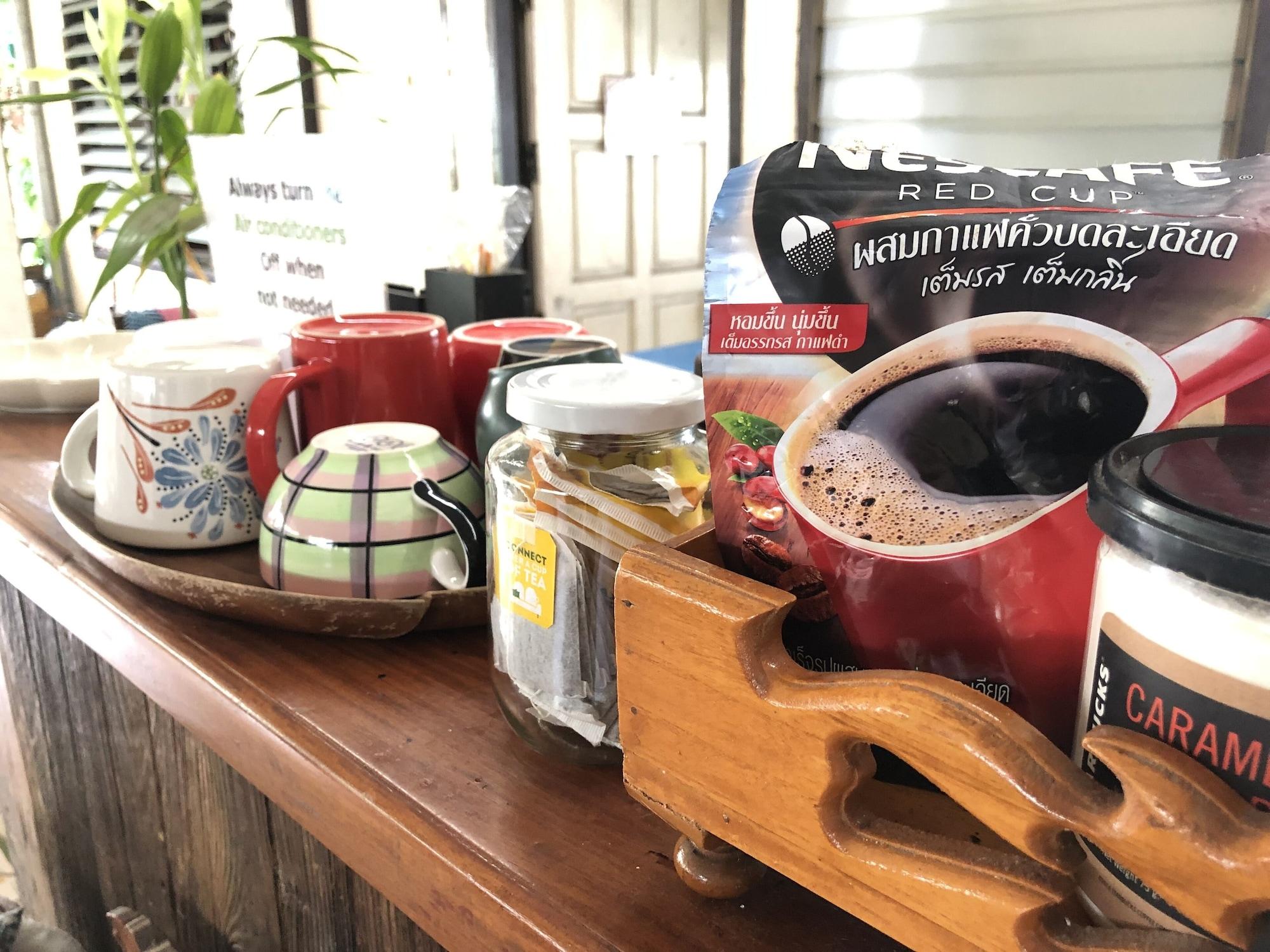 Bar/Salón Sripoom House 1