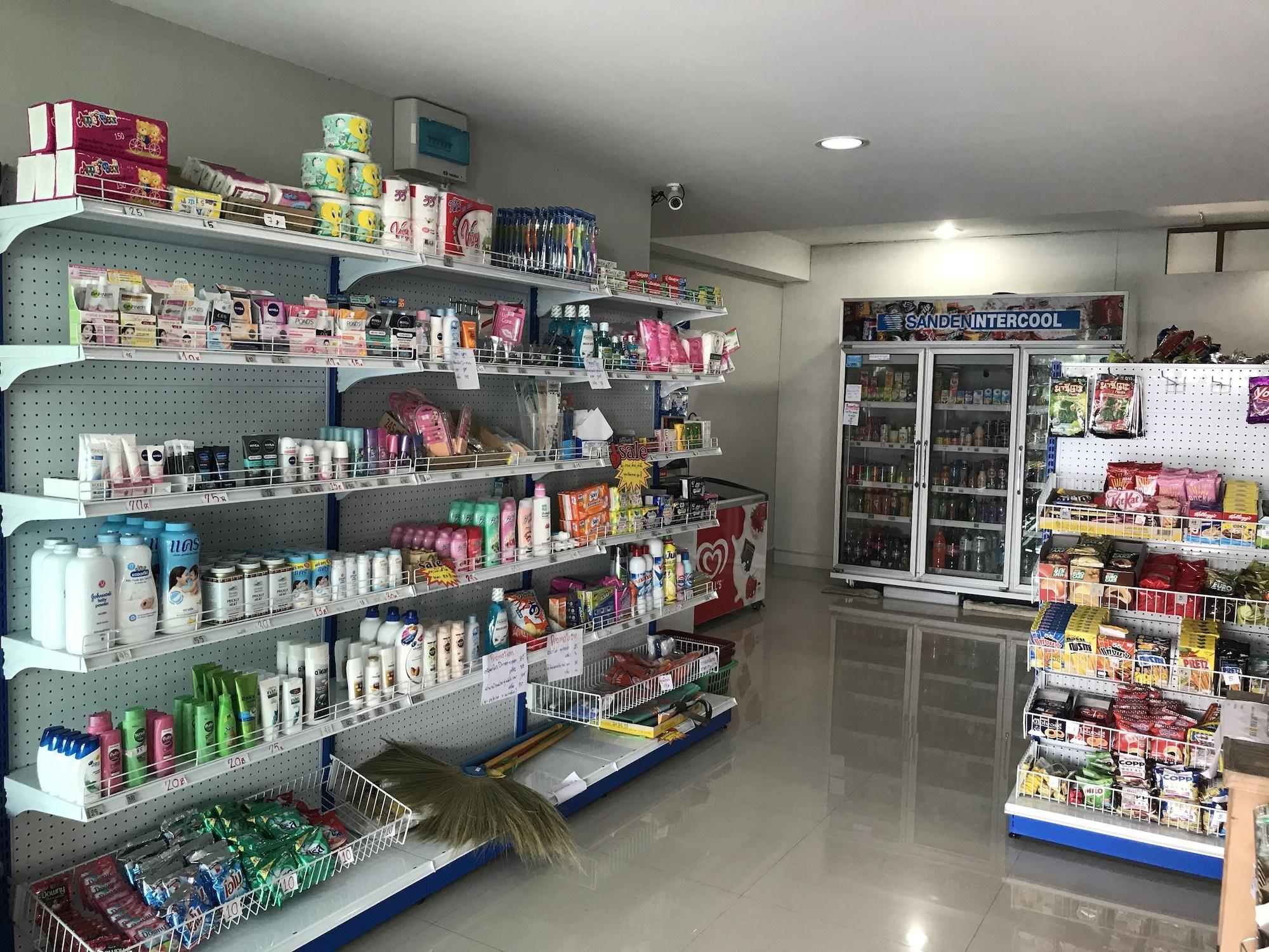 Instalaciones Recreativas Ploen Ploen Residence