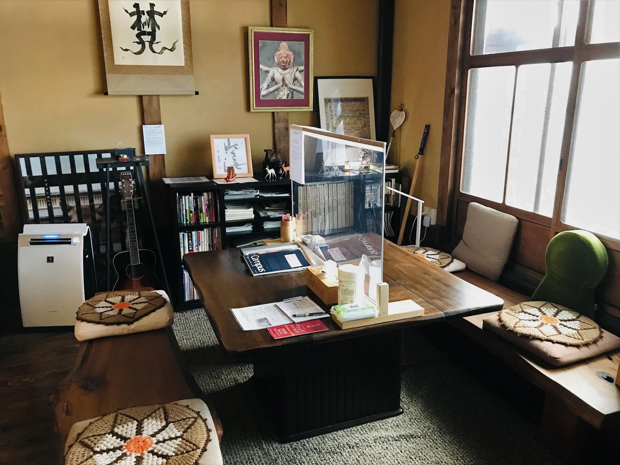 Restaurant Guesthouse Naramachi