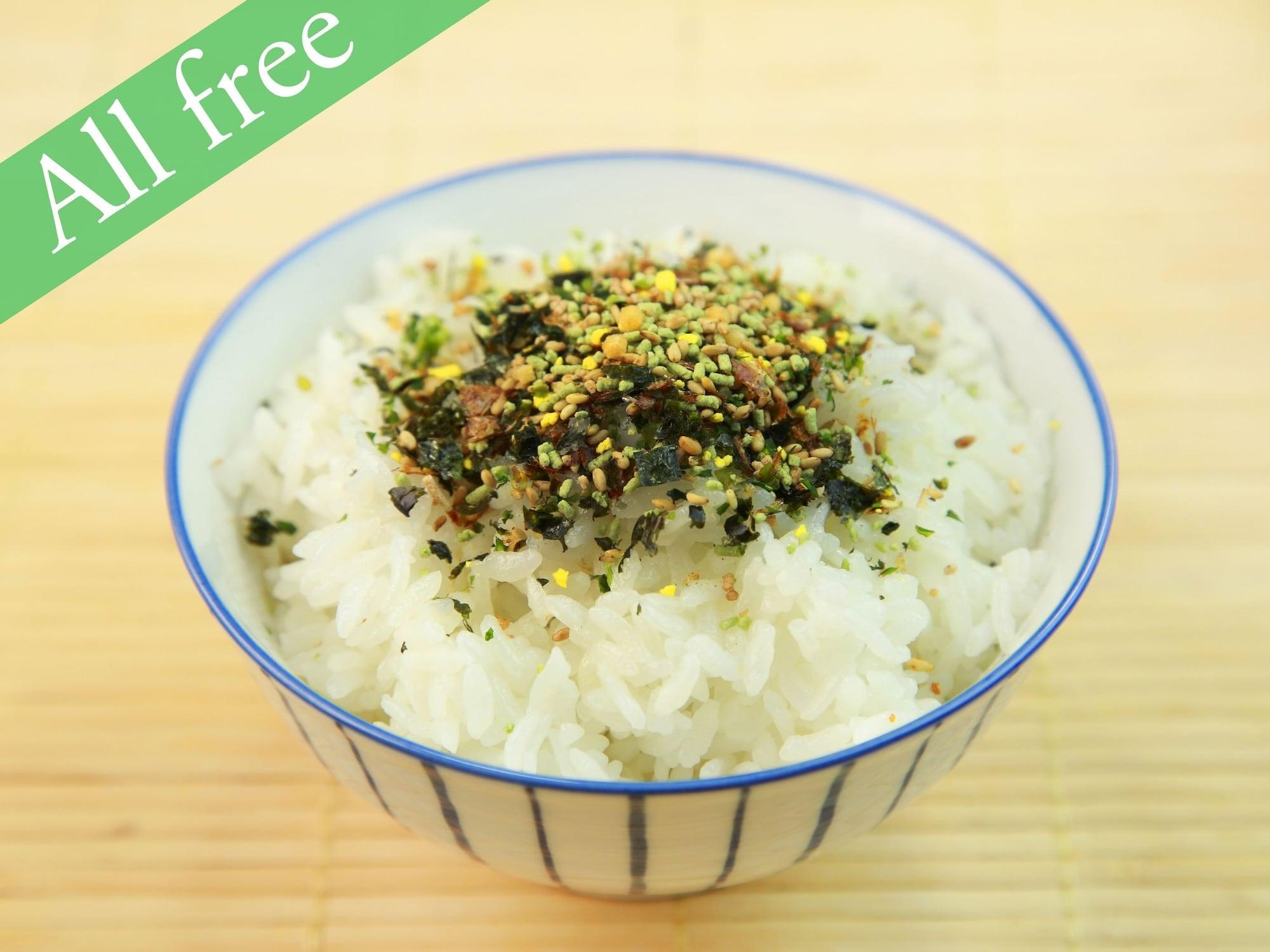 Restaurant Anshin oyado Woman & Man Nagoya