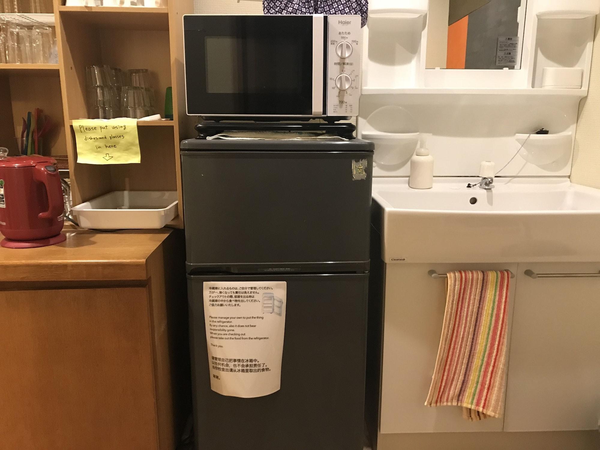 Restaurant TSUKIJI HOSTEL Wakayama